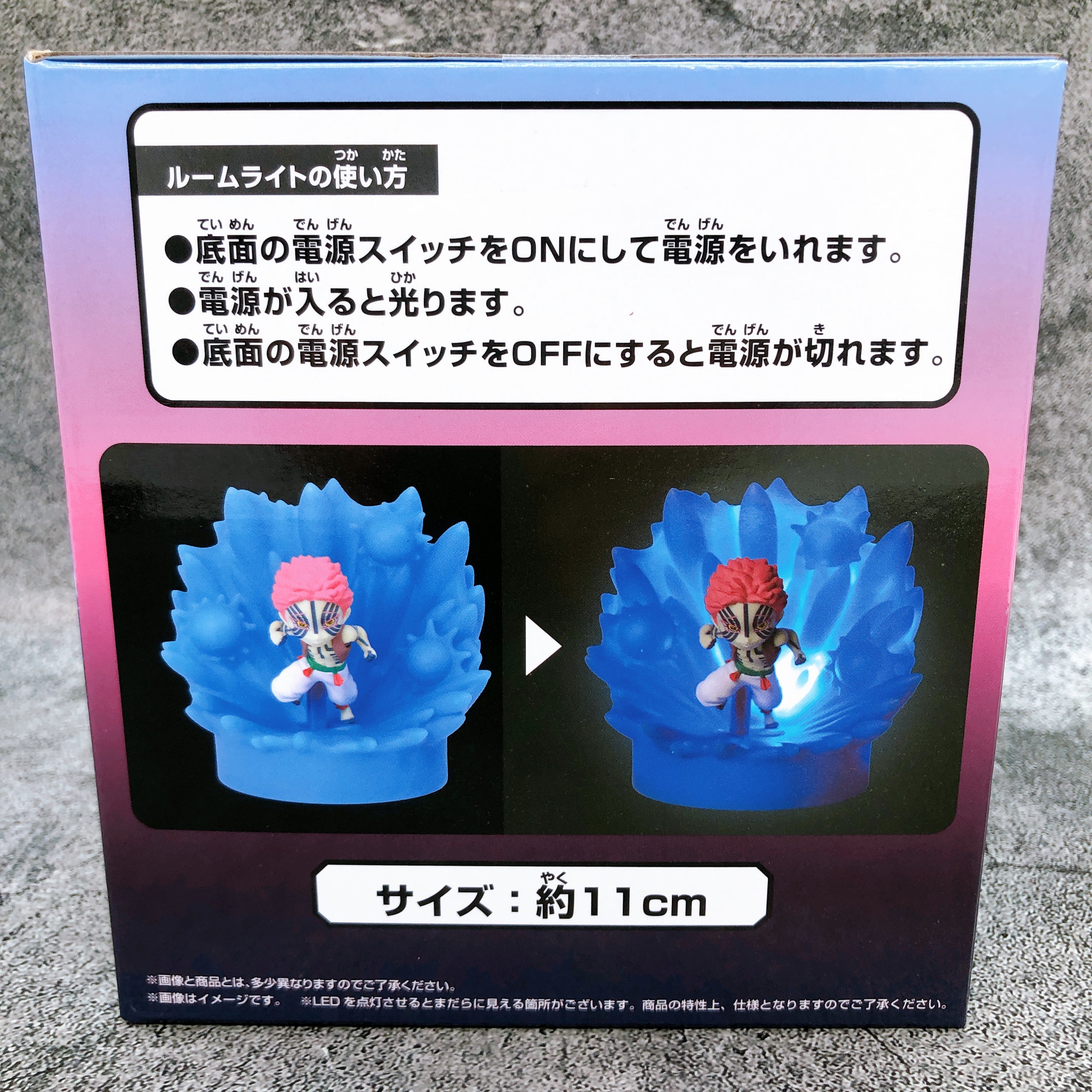 Demon Slayer Akaza Destructive Death Figure Light BANPRESTO Japan AUTHENTIC