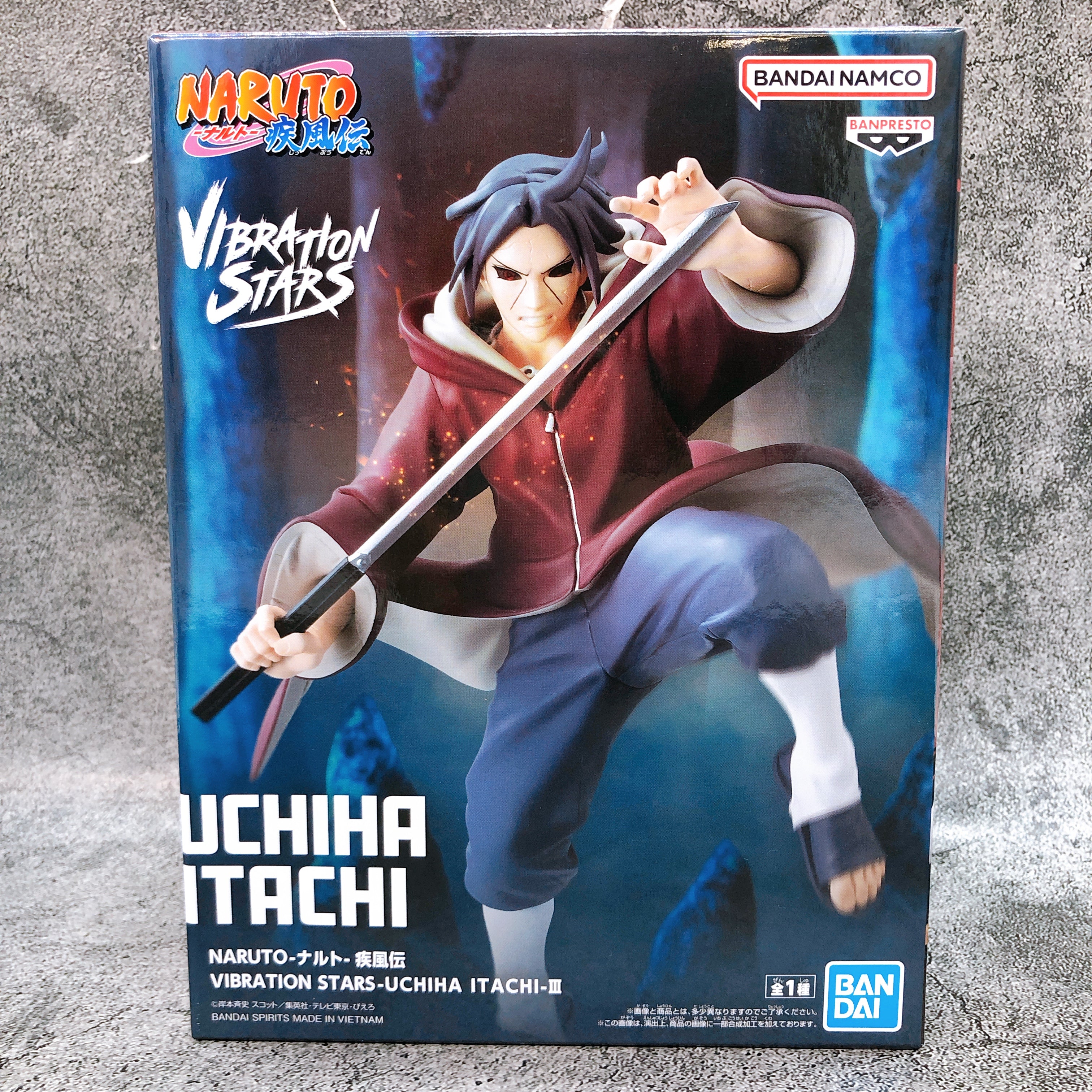 Naruto Shippuden Itachi Uchiha III VIBRATION STARS BANPRESTO Japan AUTHENTIC