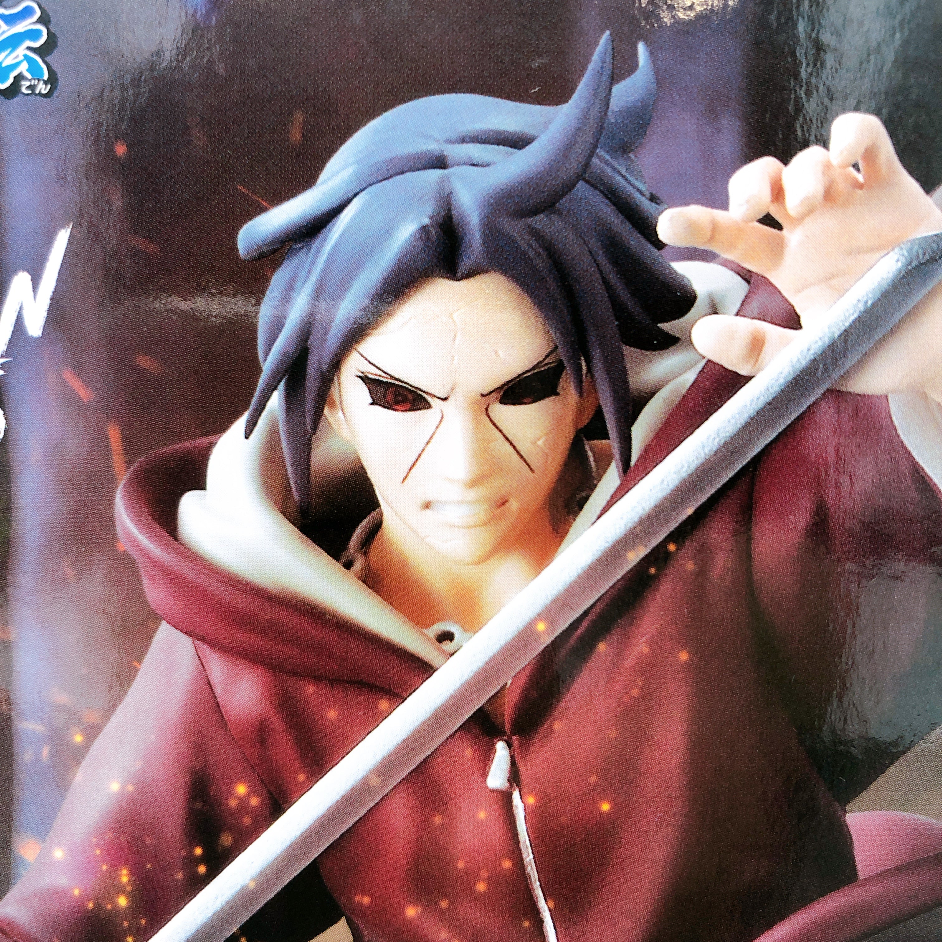 Naruto Shippuden Itachi Uchiha III VIBRATION STARS BANPRESTO Japan AUTHENTIC