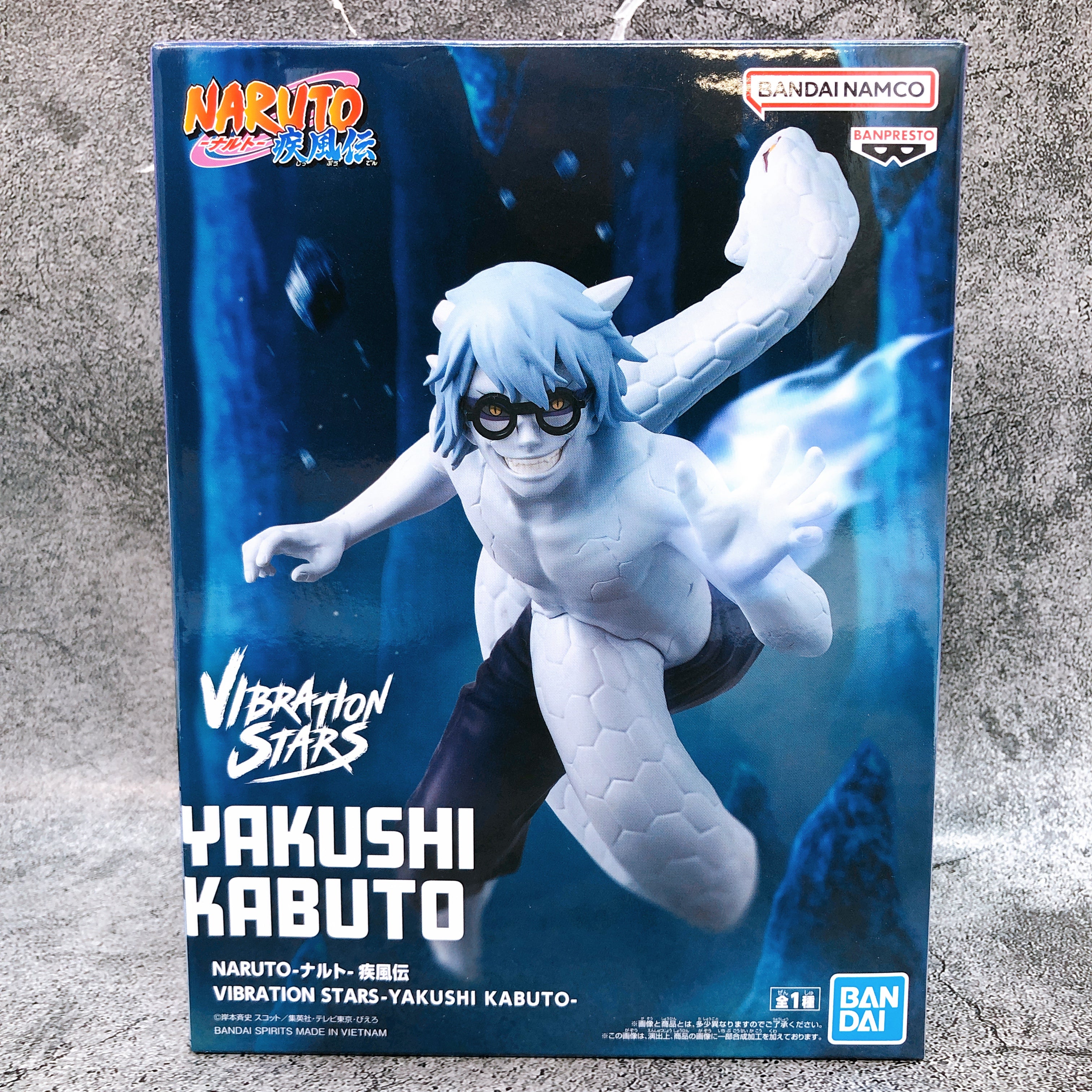 Naruto Shippuden Yakushi Kabuto VIBRATION STARS BANPRESTO Japan AUTHENTIC NEW