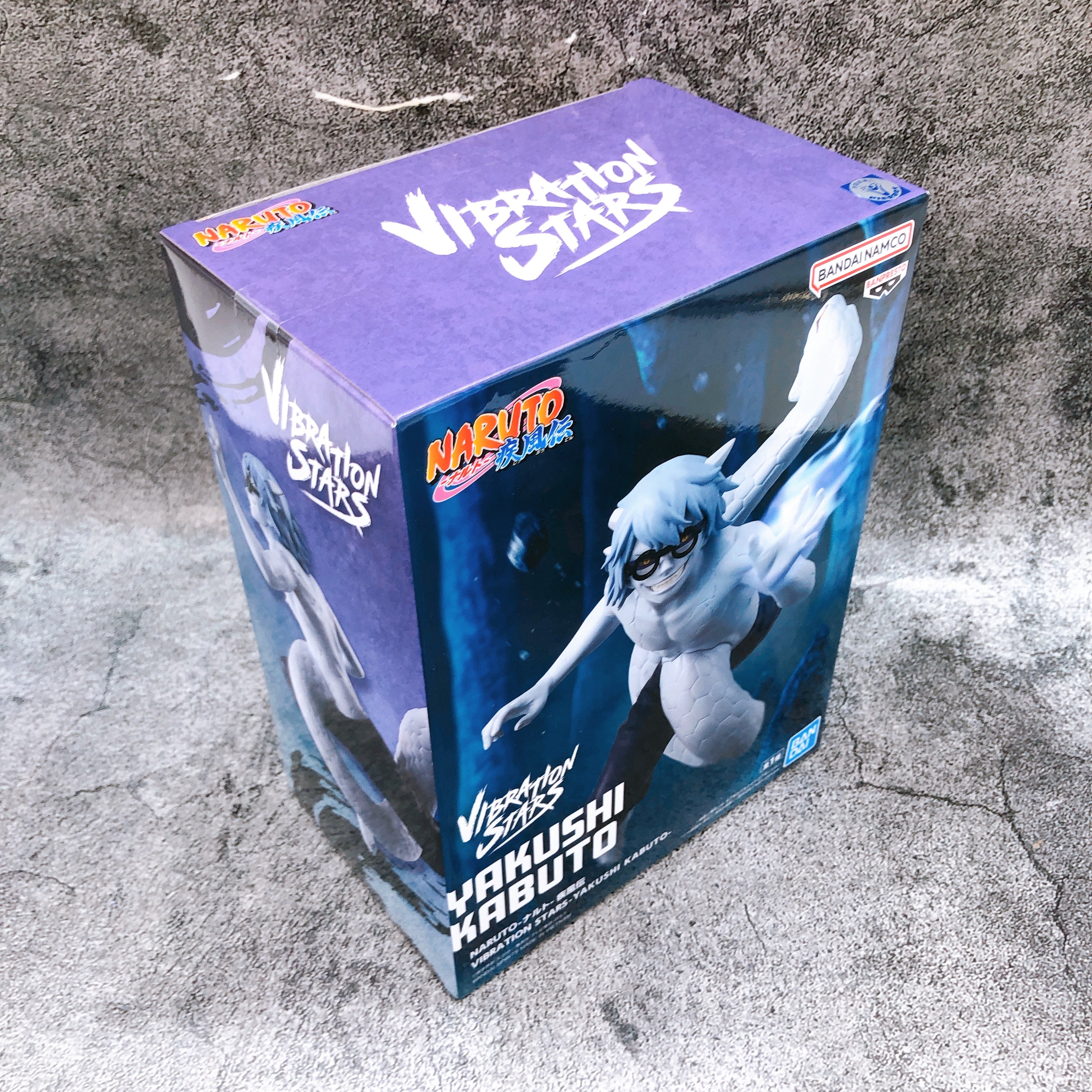 Naruto Shippuden Yakushi Kabuto VIBRATION STARS BANPRESTO Japan AUTHENTIC NEW
