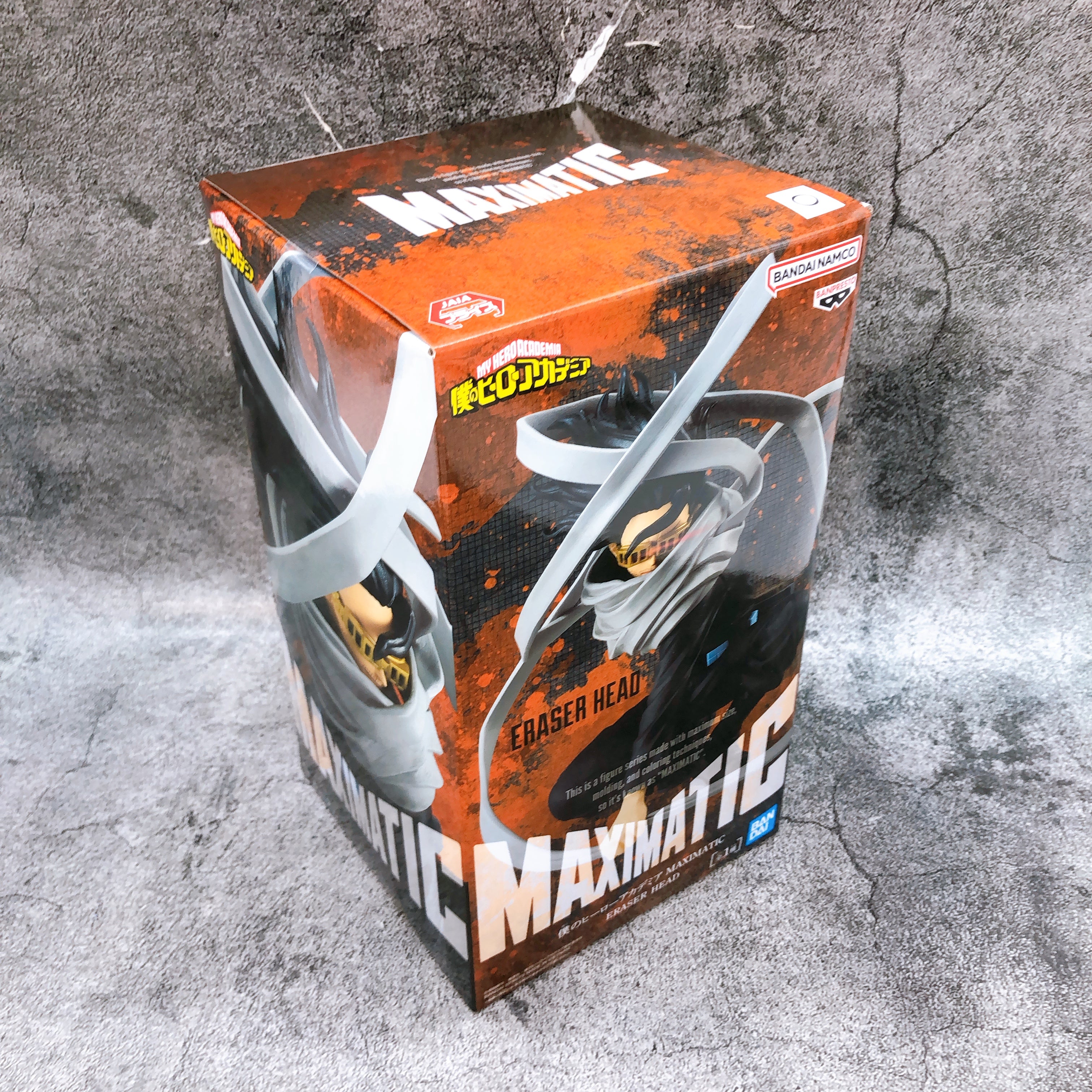 My Hero Academia Shota Aizawa MAXIMATIC ERASER HEAD Figure BANPRESTO Japan NEW