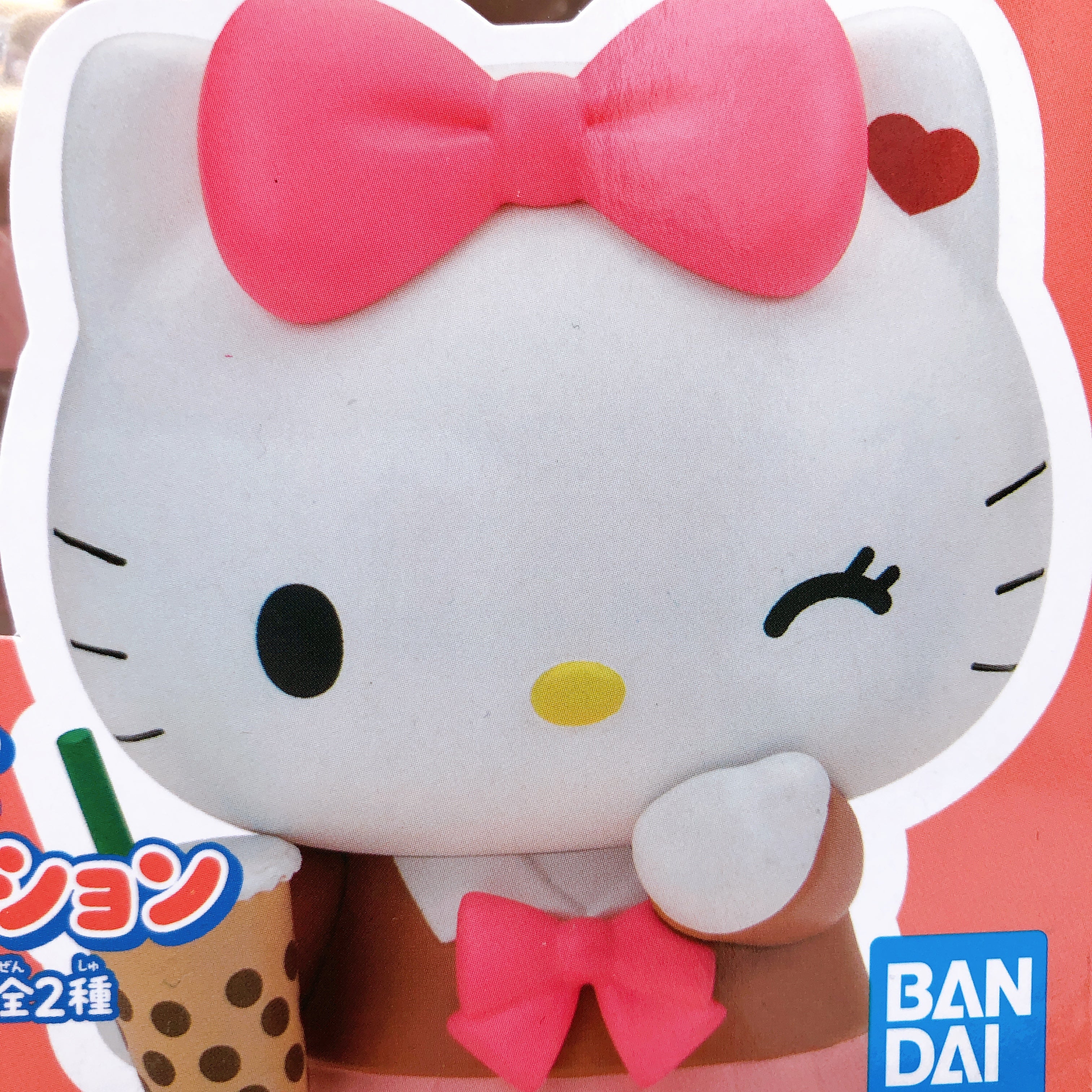 Sanrio Characters Hello Kitty Cosplay Figure Collection BANPRESTO Japan FASTSHIP