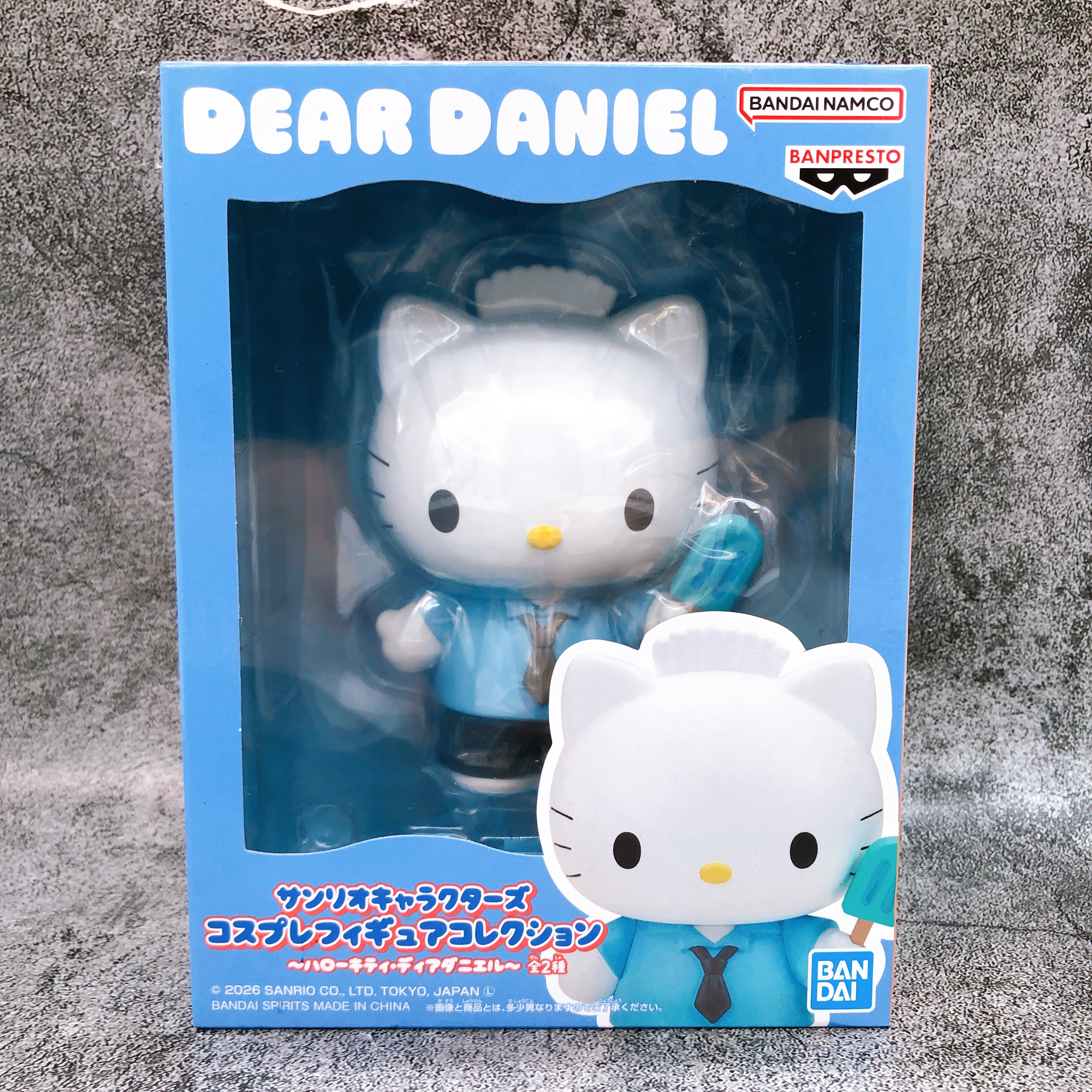 Sanrio Characters Dear Daniel Cosplay Figure Collection BANPRESTO Japan Sealed
