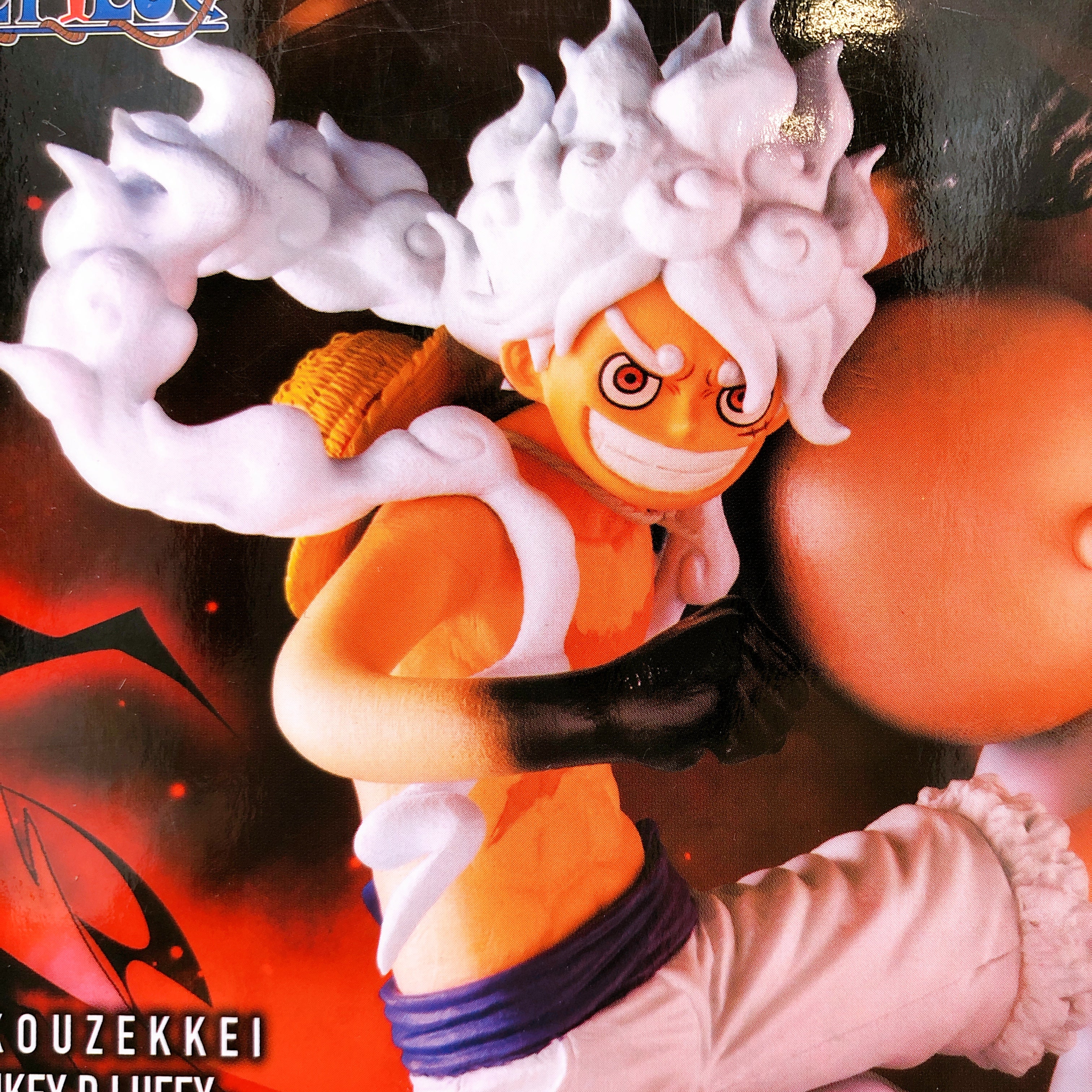 One Piece Monkey D. Luffy Gear 5 (with Bonney) Senkouzekkei BANPRESTO Japan