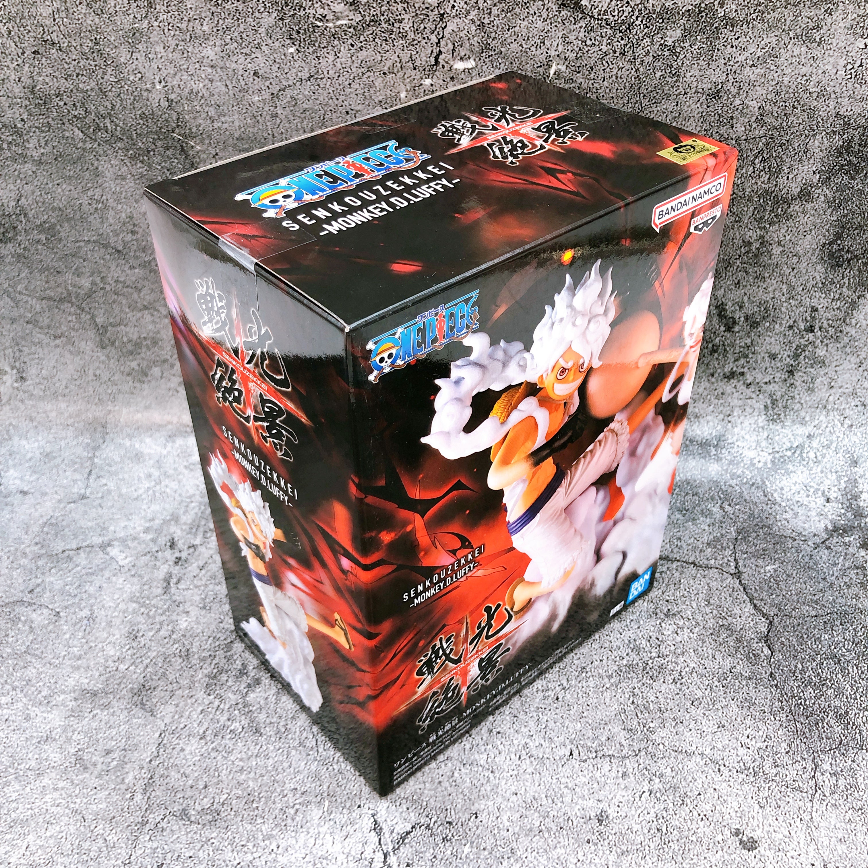 One Piece Monkey D. Luffy Gear 5 (with Bonney) Senkouzekkei BANPRESTO Japan