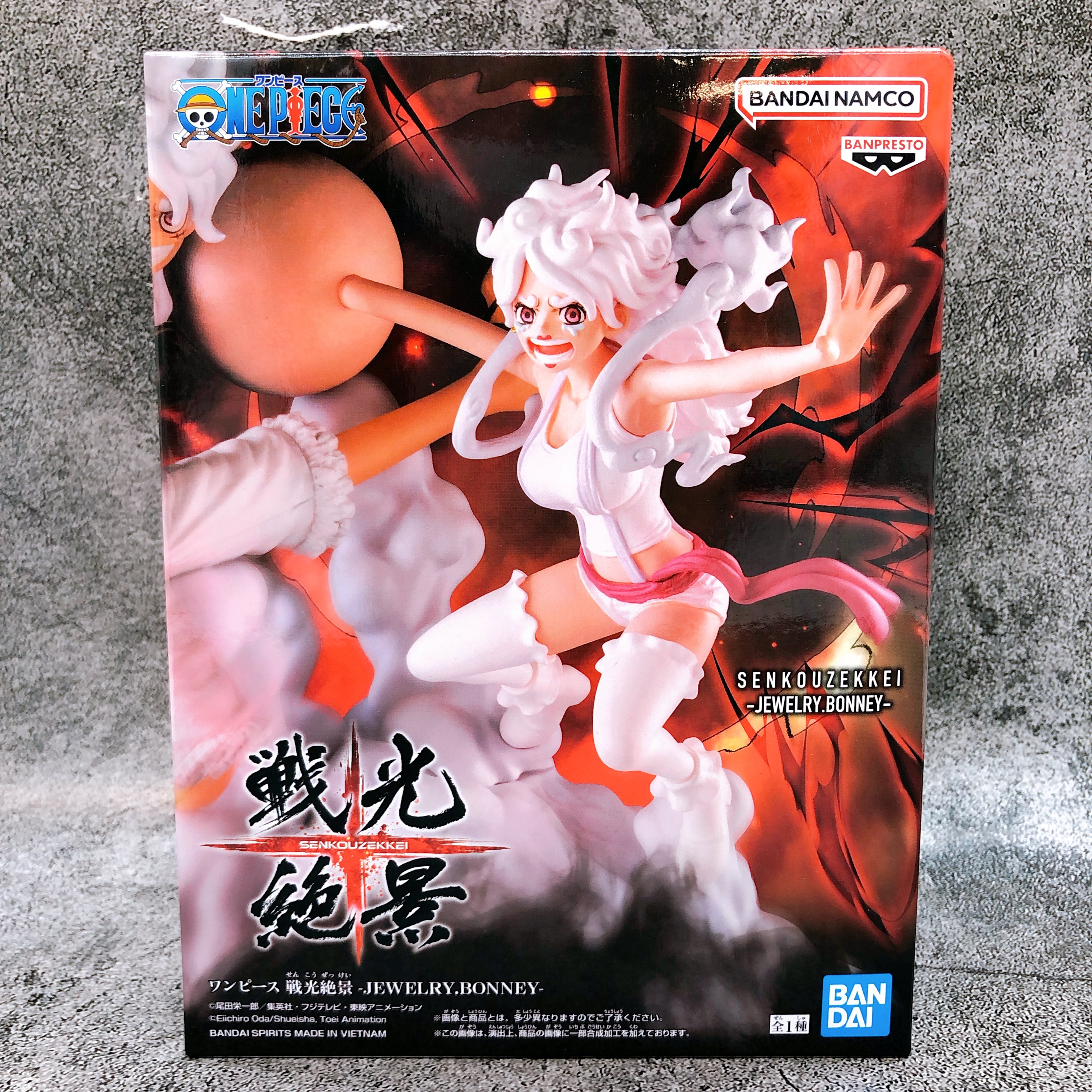 One Piece Jewelry Bonney (with Luffy) Senkouzekkei BANPRESTO Japan AUTHENTIC
