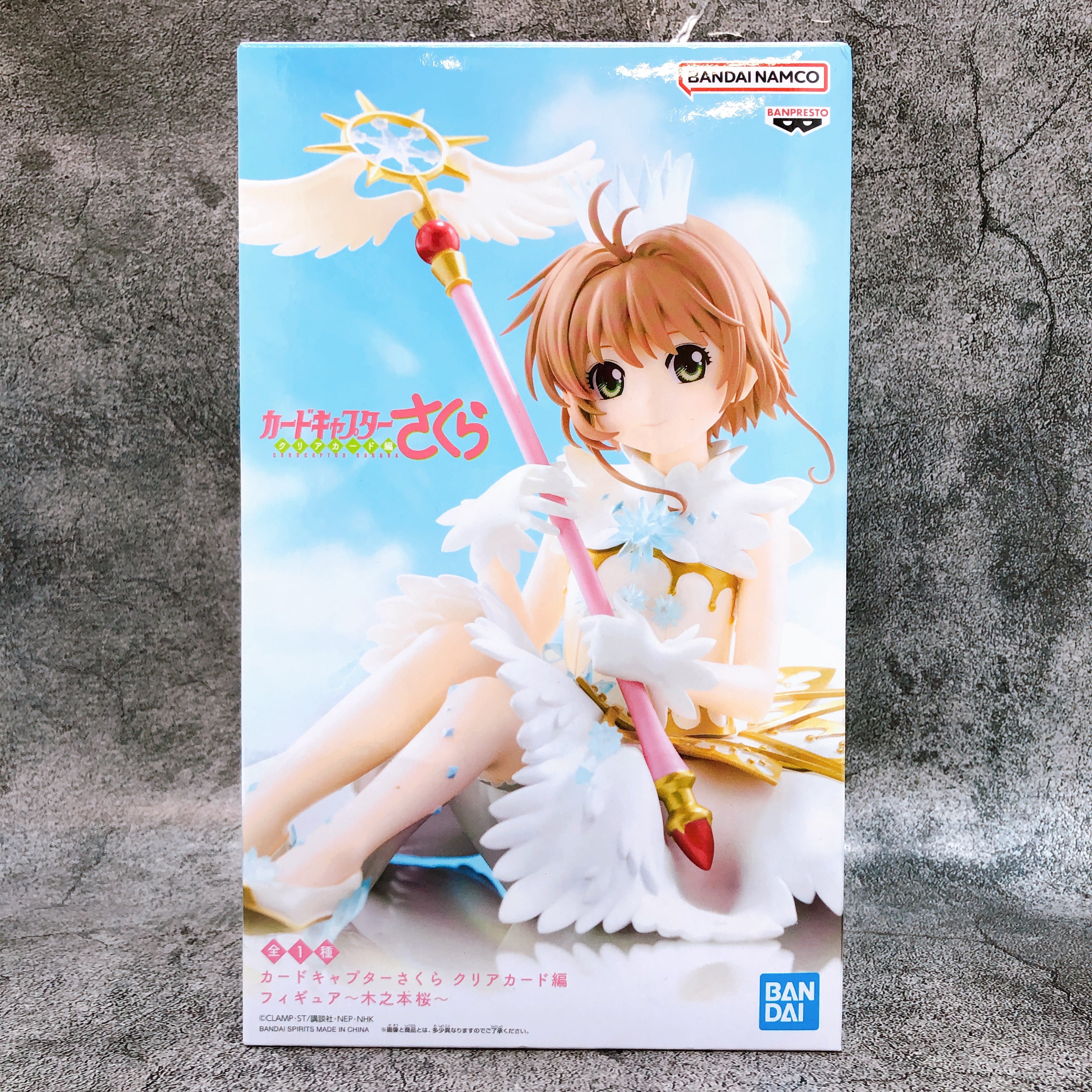 Cardcaptor Sakura Clear Card Arc Sakura Kinomoto Figure BANPRESTO Japan FASTSHIP