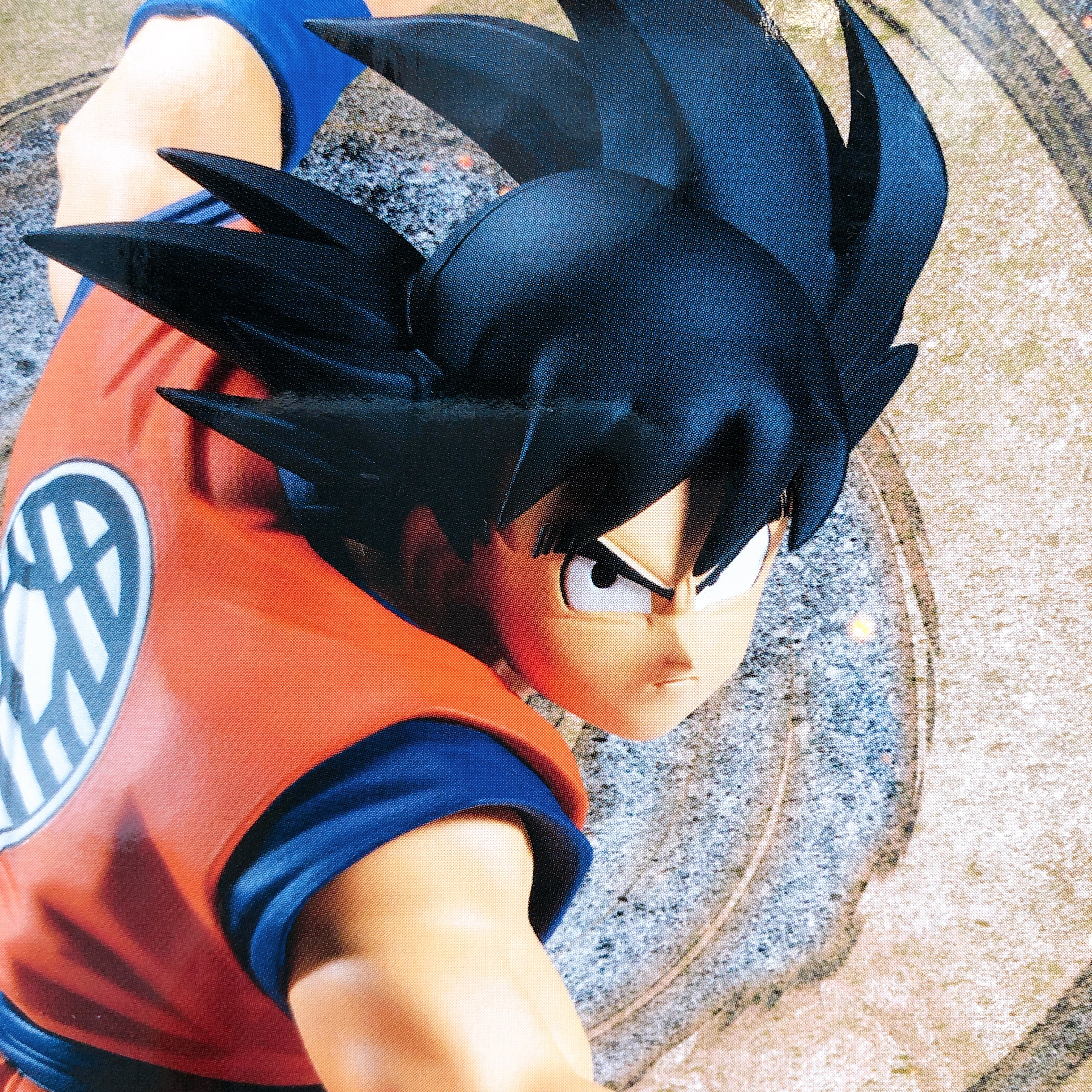 Dragon Ball Z Son Goku (VS Vegeta) MATCH MAKERS BANPRESTO Japan AUTHENTIC NEW