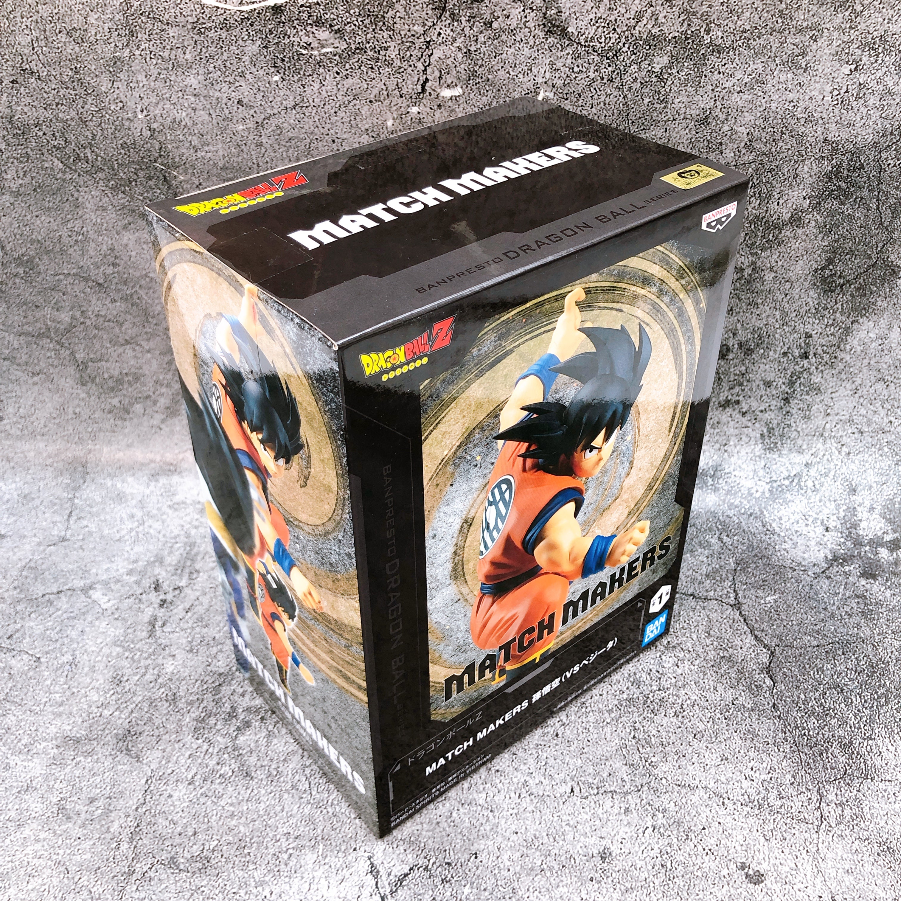 Dragon Ball Z Son Goku (VS Vegeta) MATCH MAKERS BANPRESTO Japan AUTHENTIC NEW