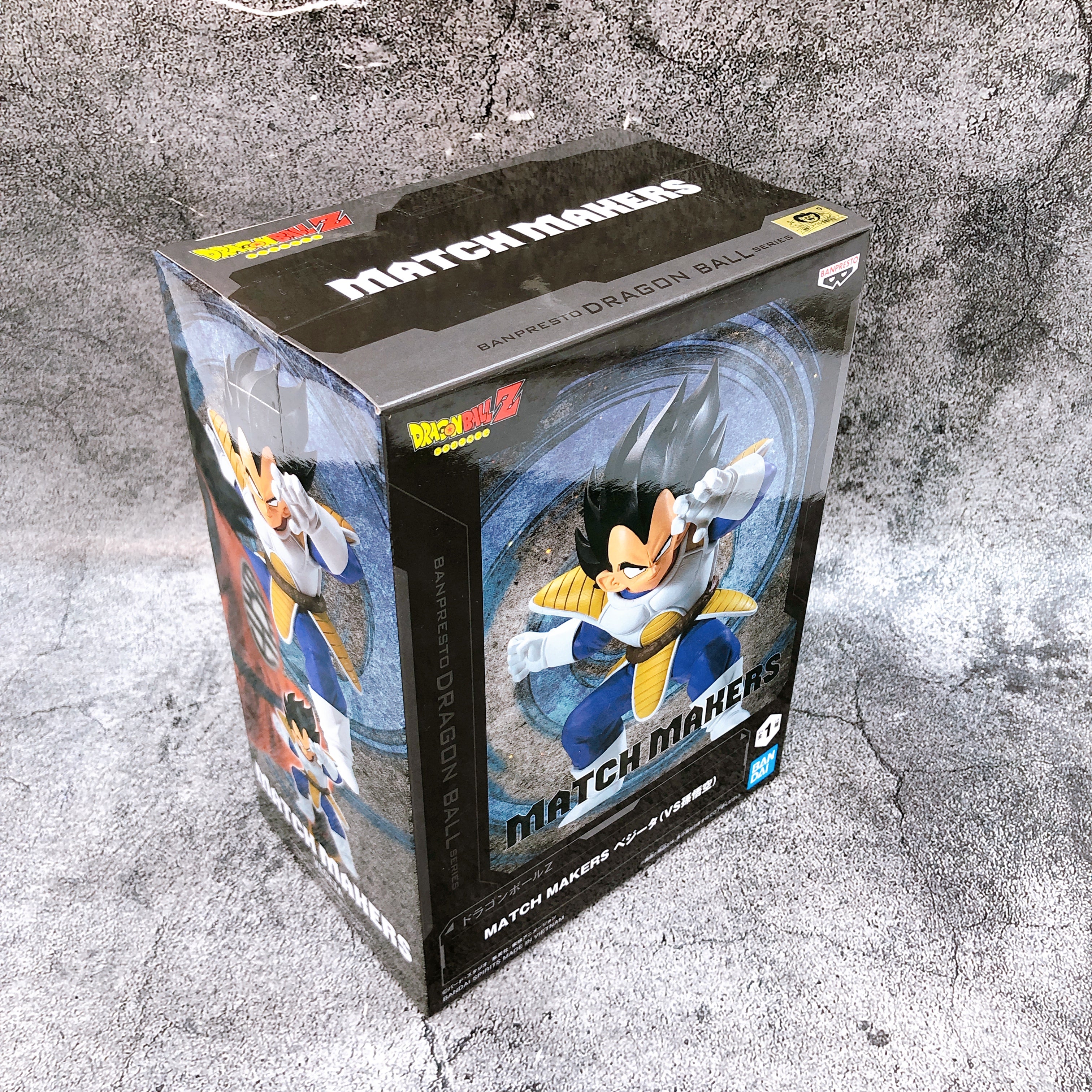 Dragon Ball Z Vegeta (VS Son Goku) MATCH MAKERS BANPRESTO Japan AUTHENTIC NEW