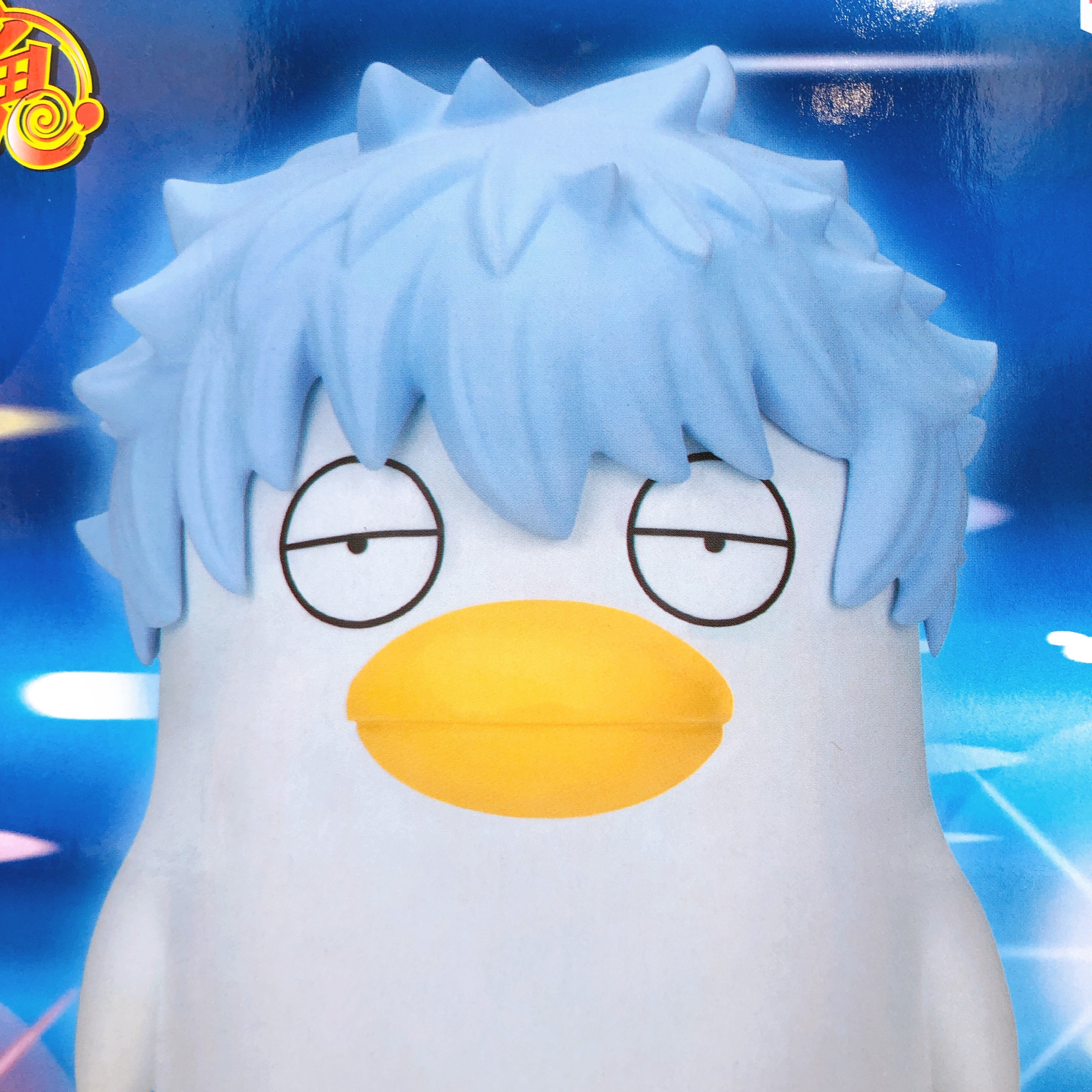 Gintama Ginzabeth BIG SOFVIMATES BANPRESTO Japan AUTHENTIC FASTSHIP Sealed NEW