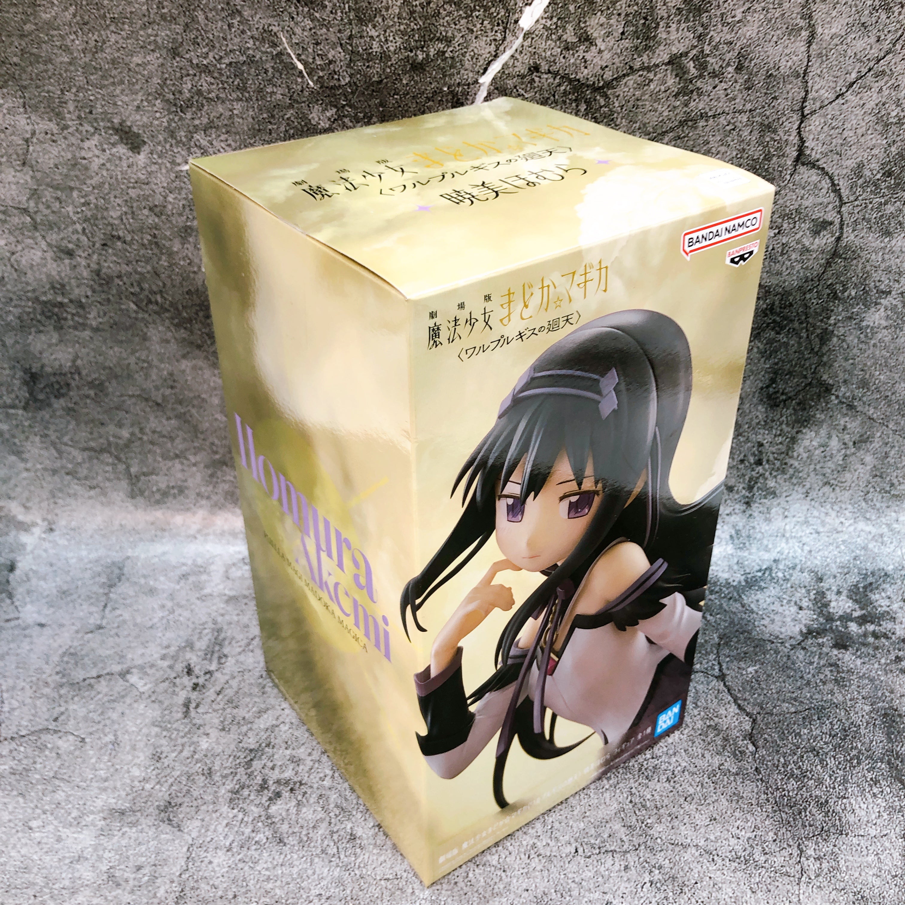 Puella Magi Madoka Magica the Movie Walpurgisnacht: Rising Homura Akemi Figure