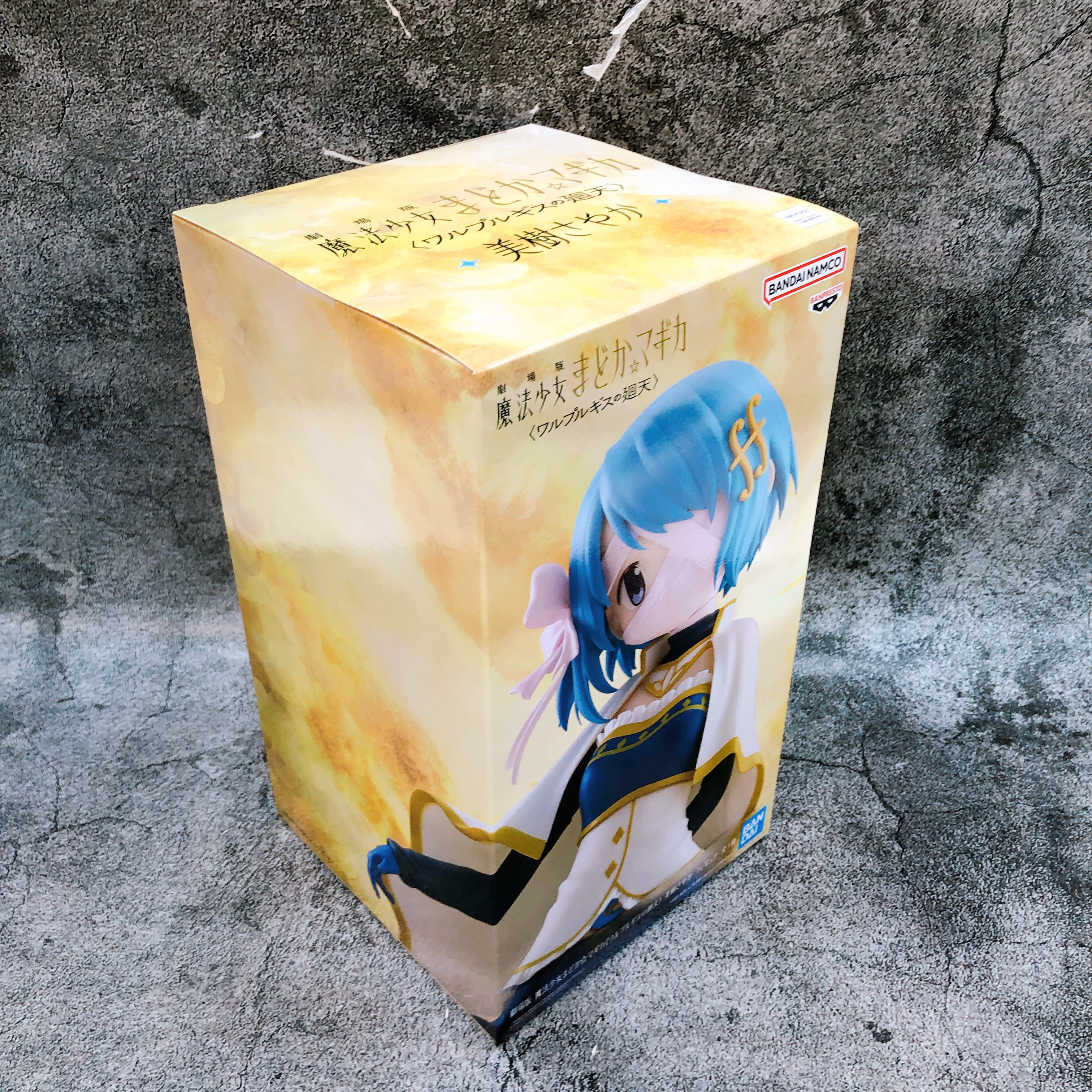 Puella Magi Madoka Magica the Movie Walpurgisnacht: Rising Sayaka Miki Figure