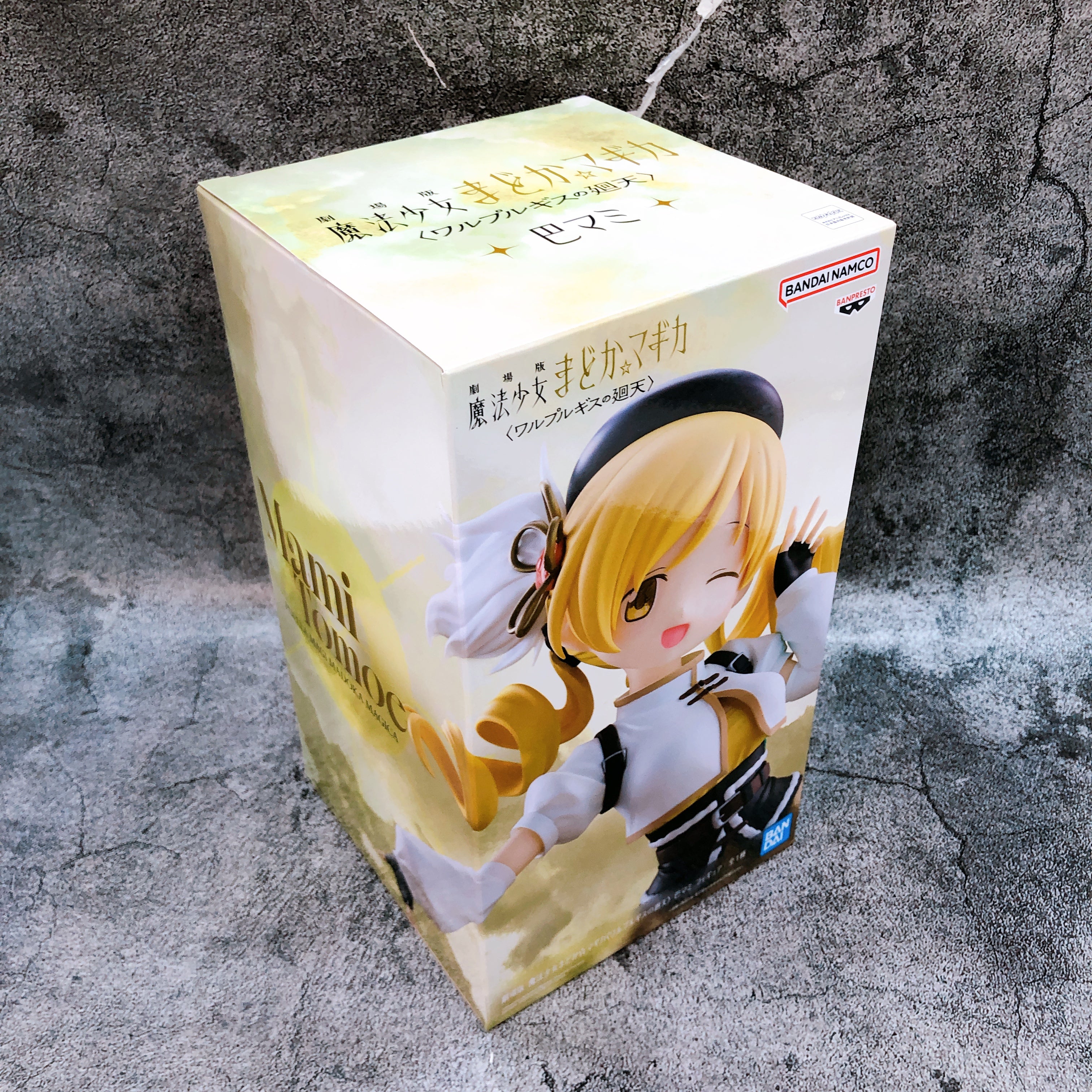 Puella Magi Madoka Magica the Movie Walpurgisnacht: Rising Mami Tomoe Figure