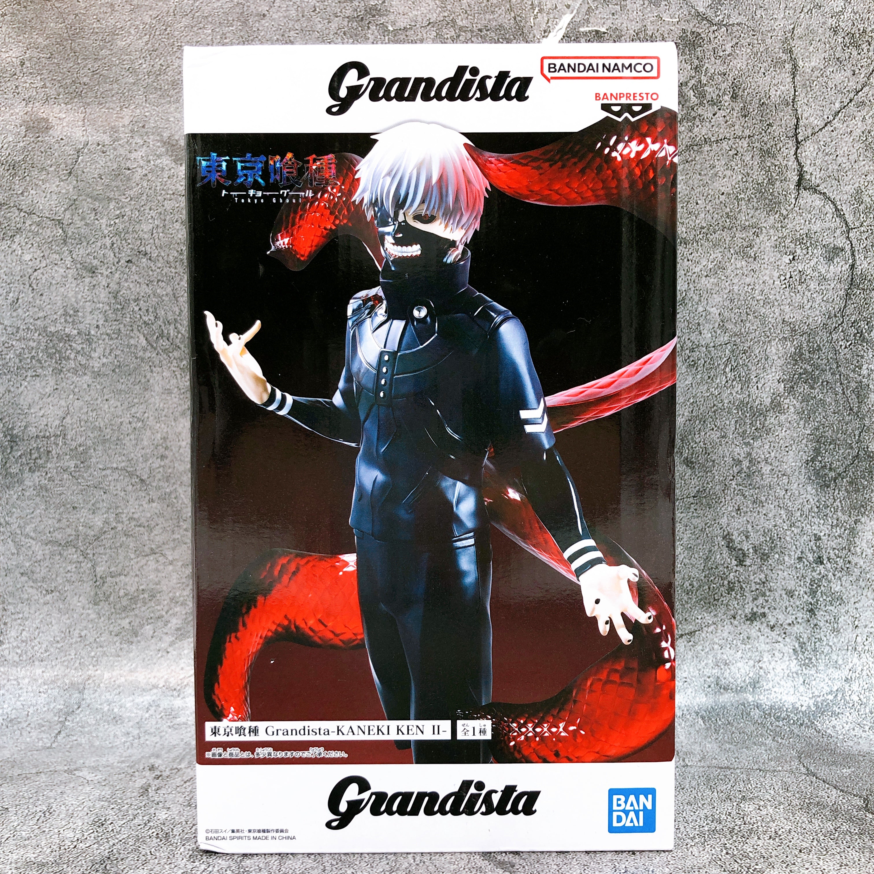 Tokyo Ghoul Ken Kaneki II Grandista Figure BANPRESTO Japan AUTHENTIC FASTSHIP