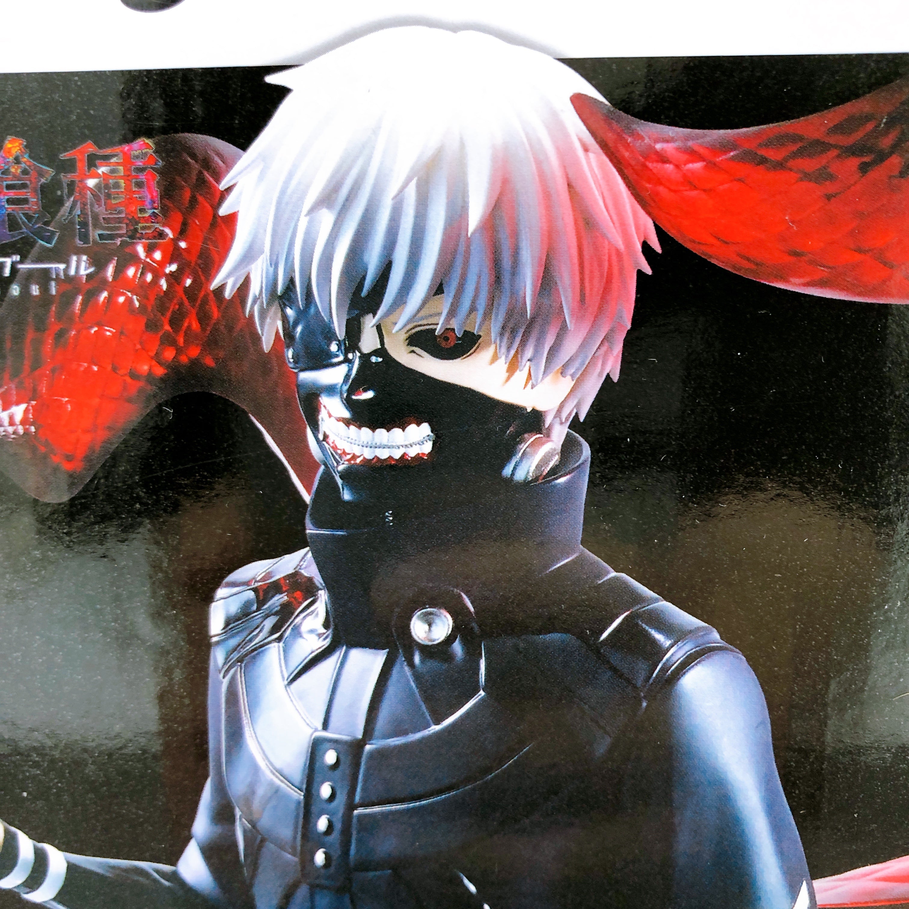 Tokyo Ghoul Ken Kaneki II Grandista Figure BANPRESTO Japan AUTHENTIC FASTSHIP