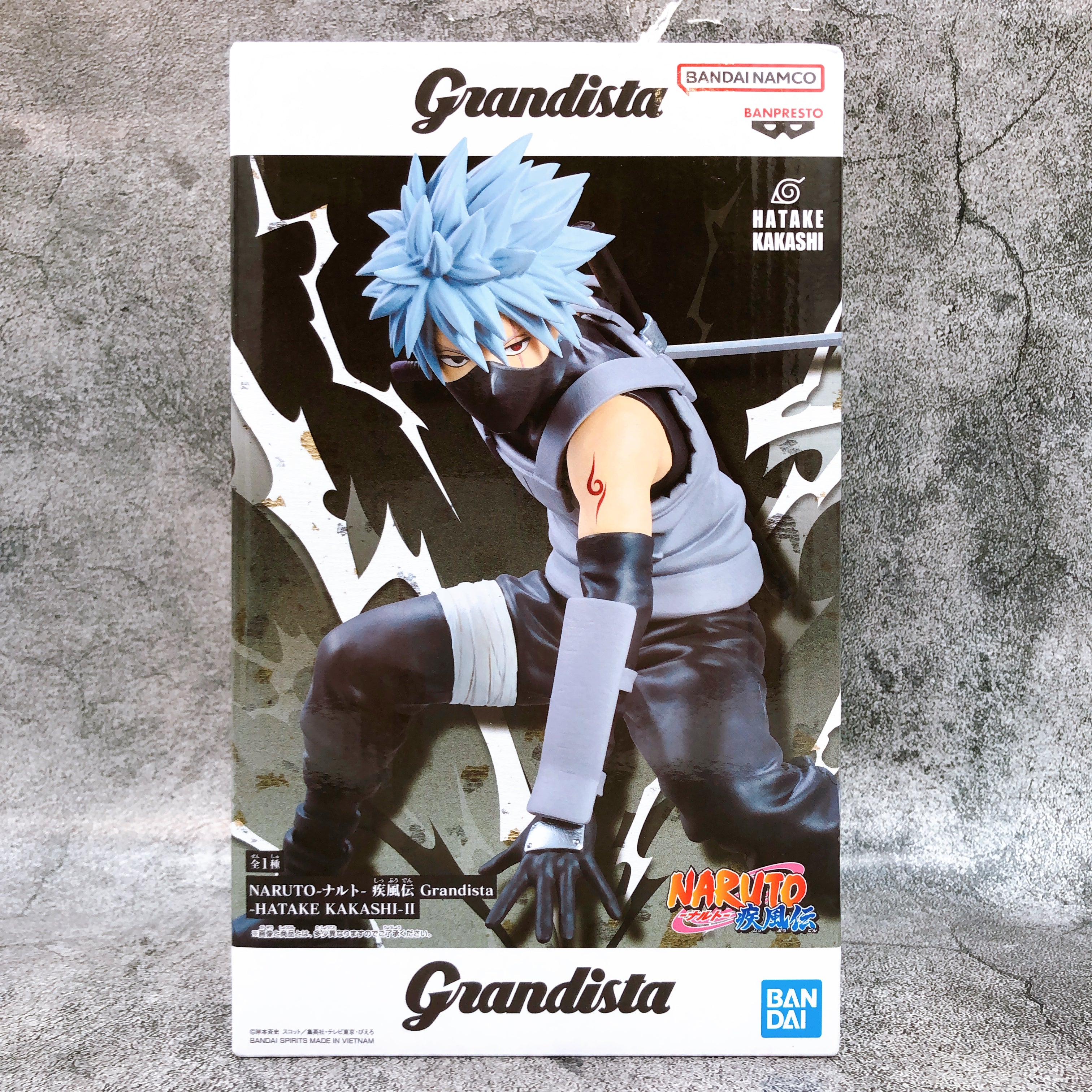 Naruto Shippuden Kakashi Hatake II Grandista Figure BANPRESTO Japan AU