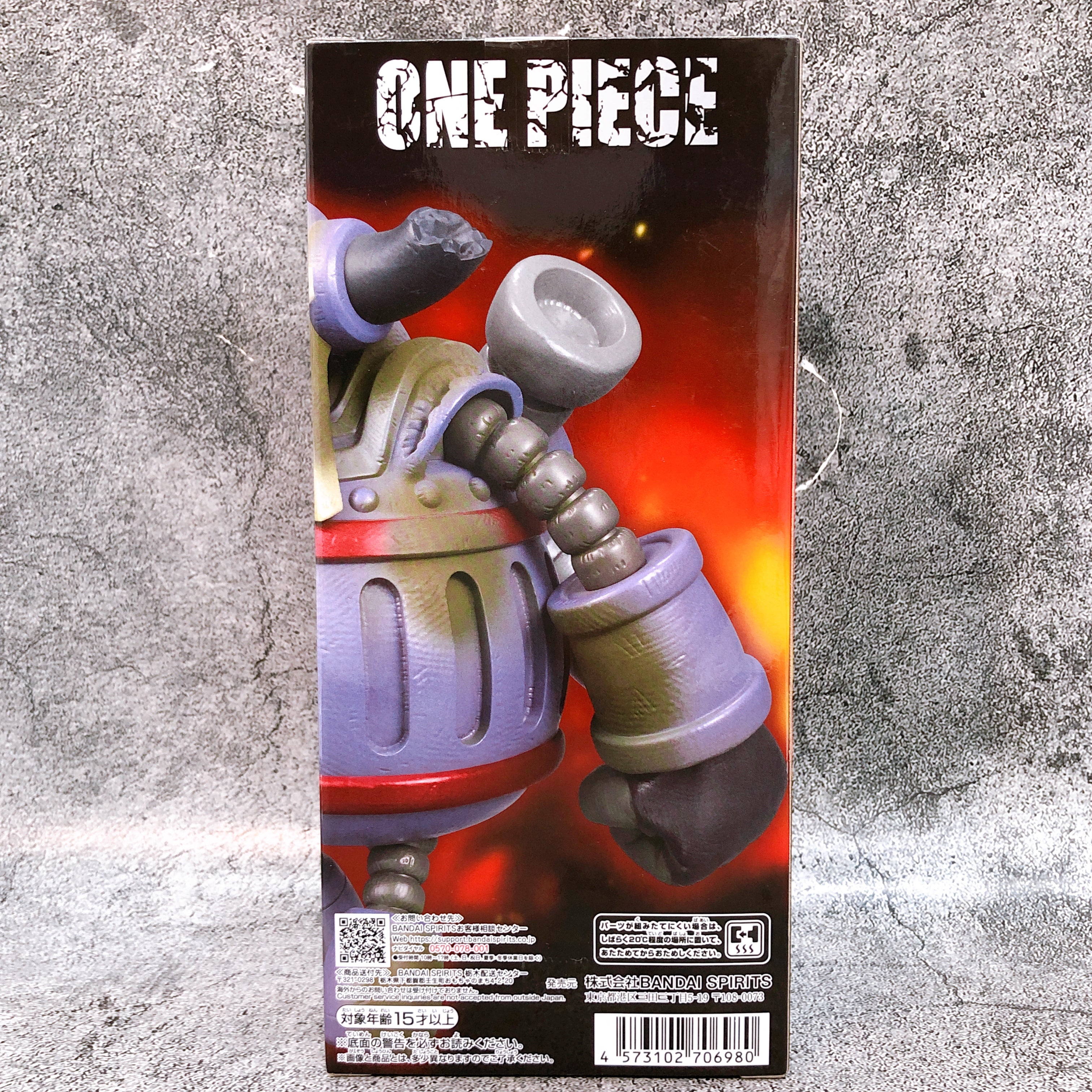One Piece Iron Giant Emet Mega World Collectable Figure BANPRESTO Japan Sealed