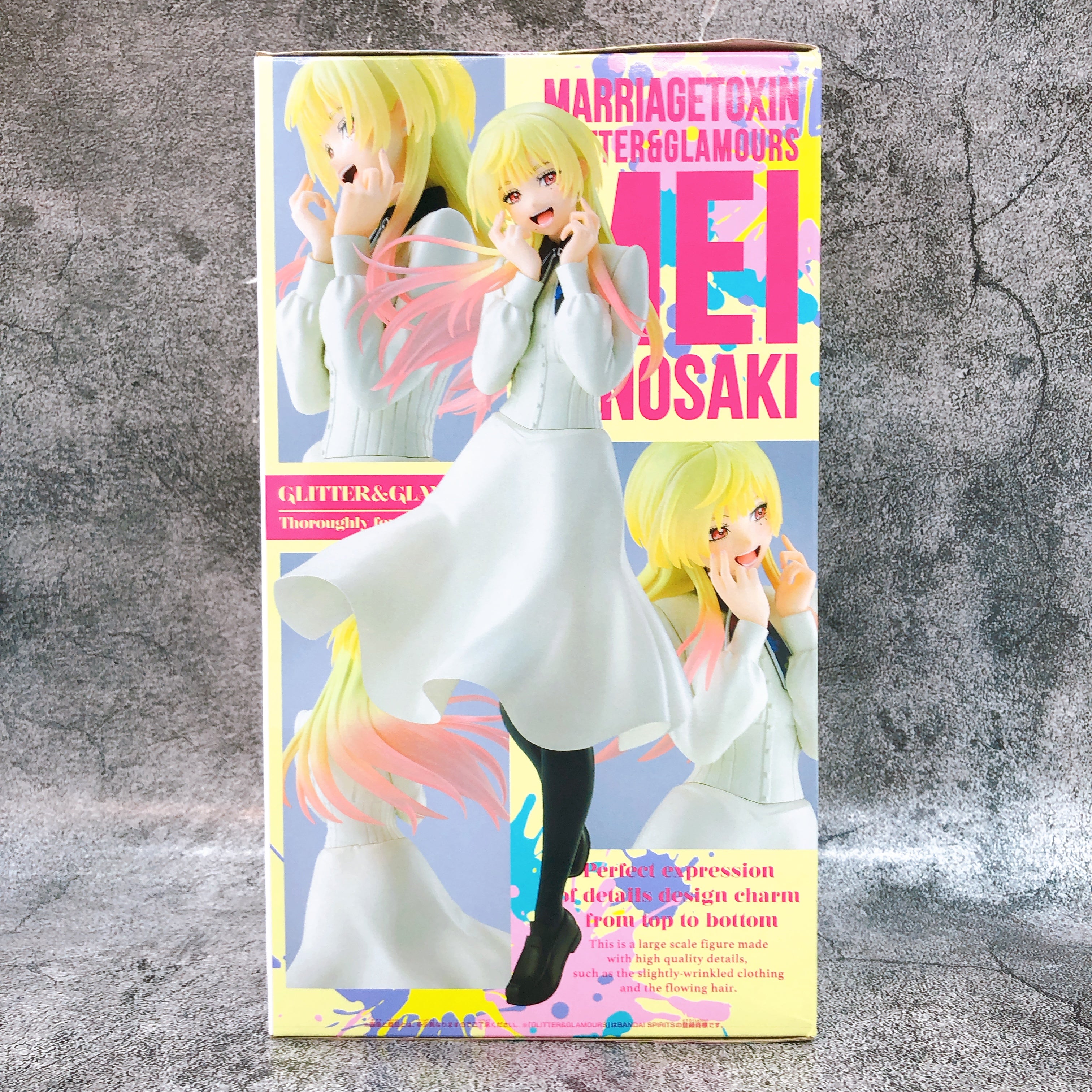 Marriagetoxin Mei Kinosaki GLITTER & GLAMOURS Figure BANPRESTO Japan AUTHENTIC