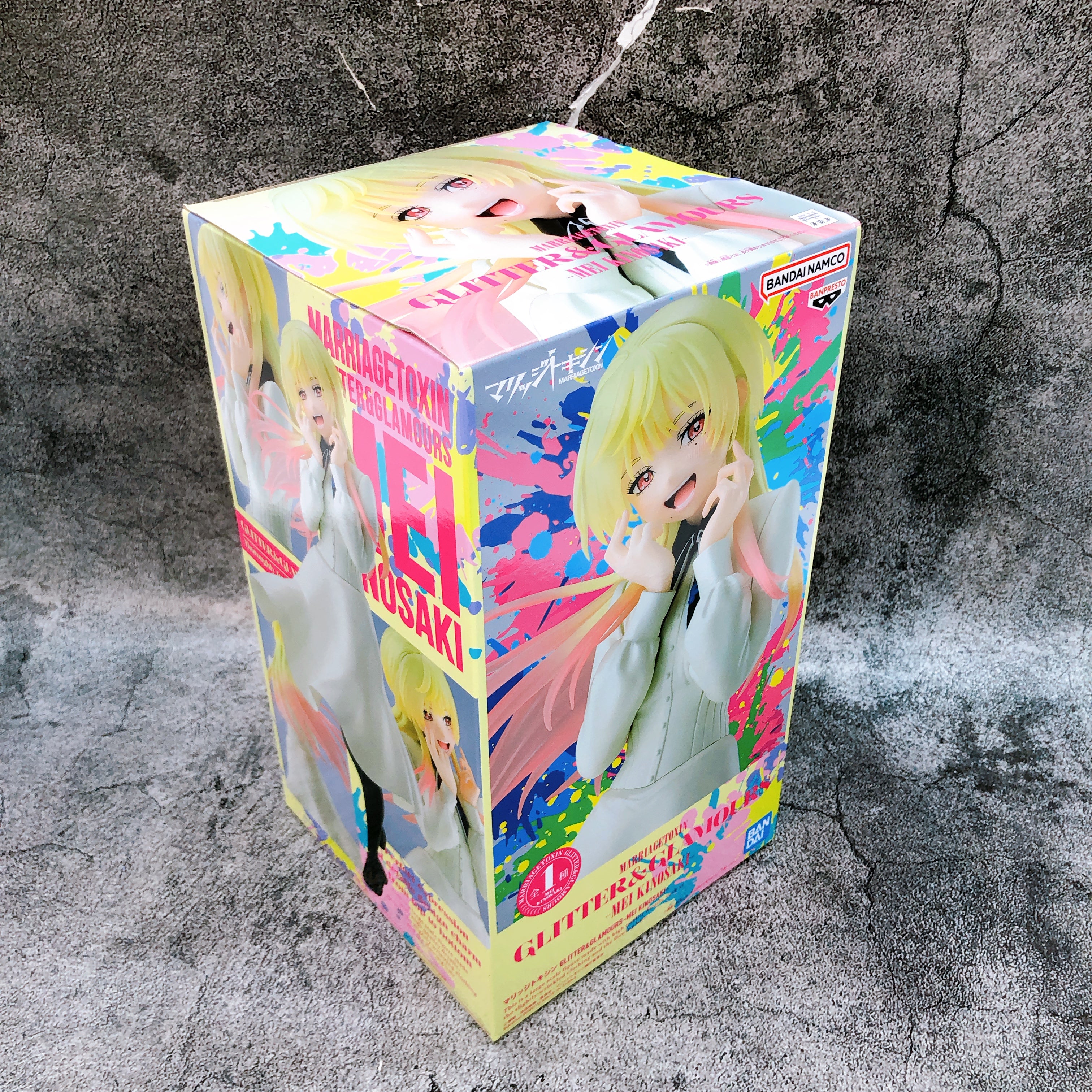 Marriagetoxin Mei Kinosaki GLITTER & GLAMOURS Figure BANPRESTO Japan AUTHENTIC