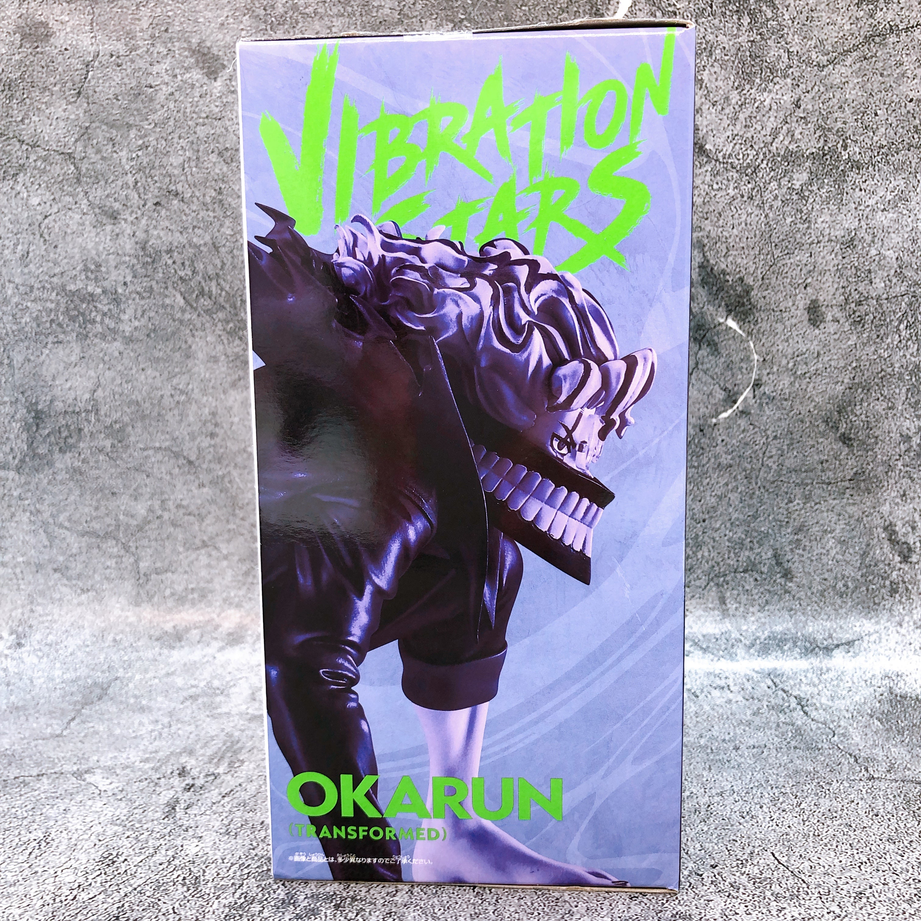 Dandadan Okarun Transformation VIBRATION STARS Figure BANPRESTO Japan AUTHENTIC