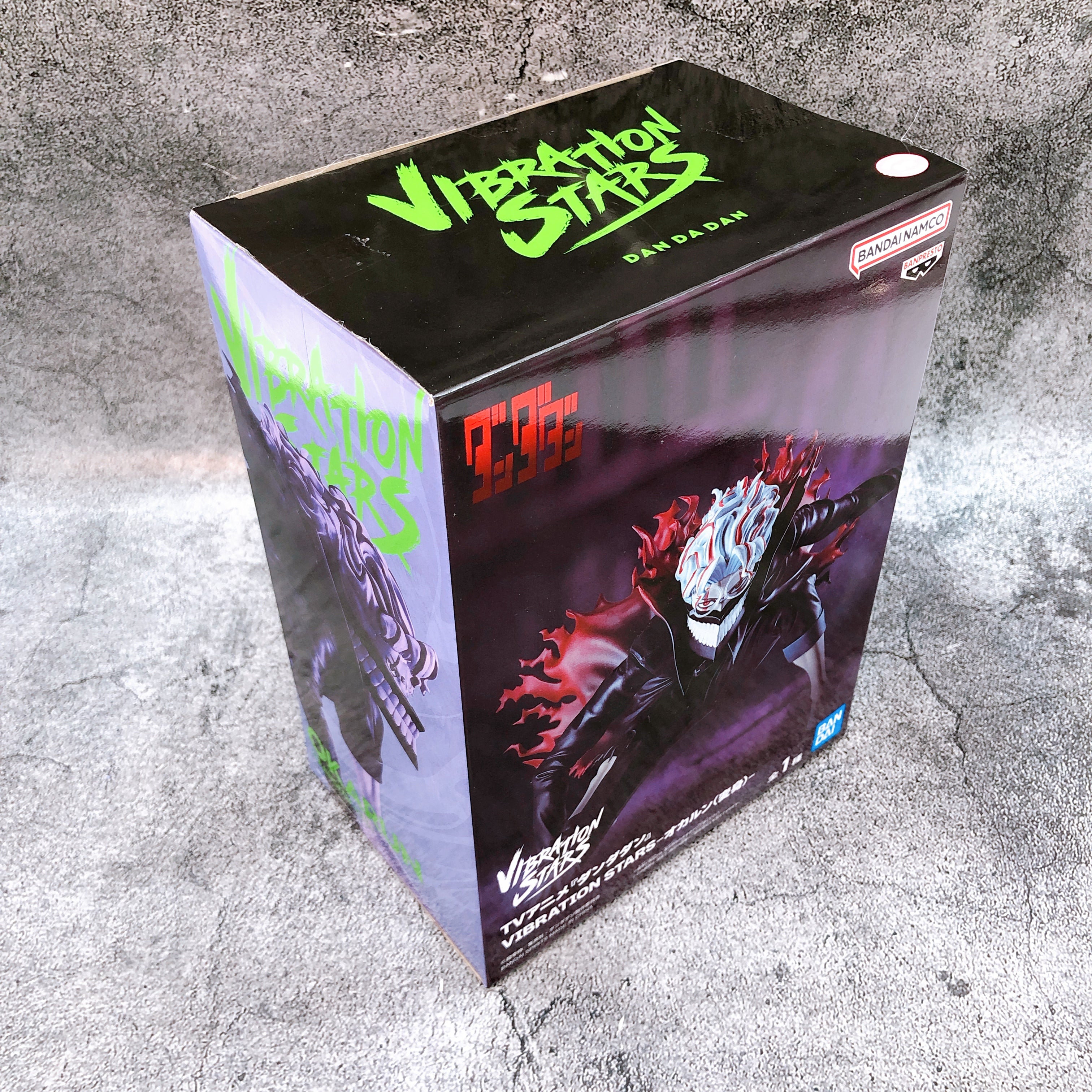 Dandadan Okarun Transformation VIBRATION STARS Figure BANPRESTO Japan AUTHENTIC