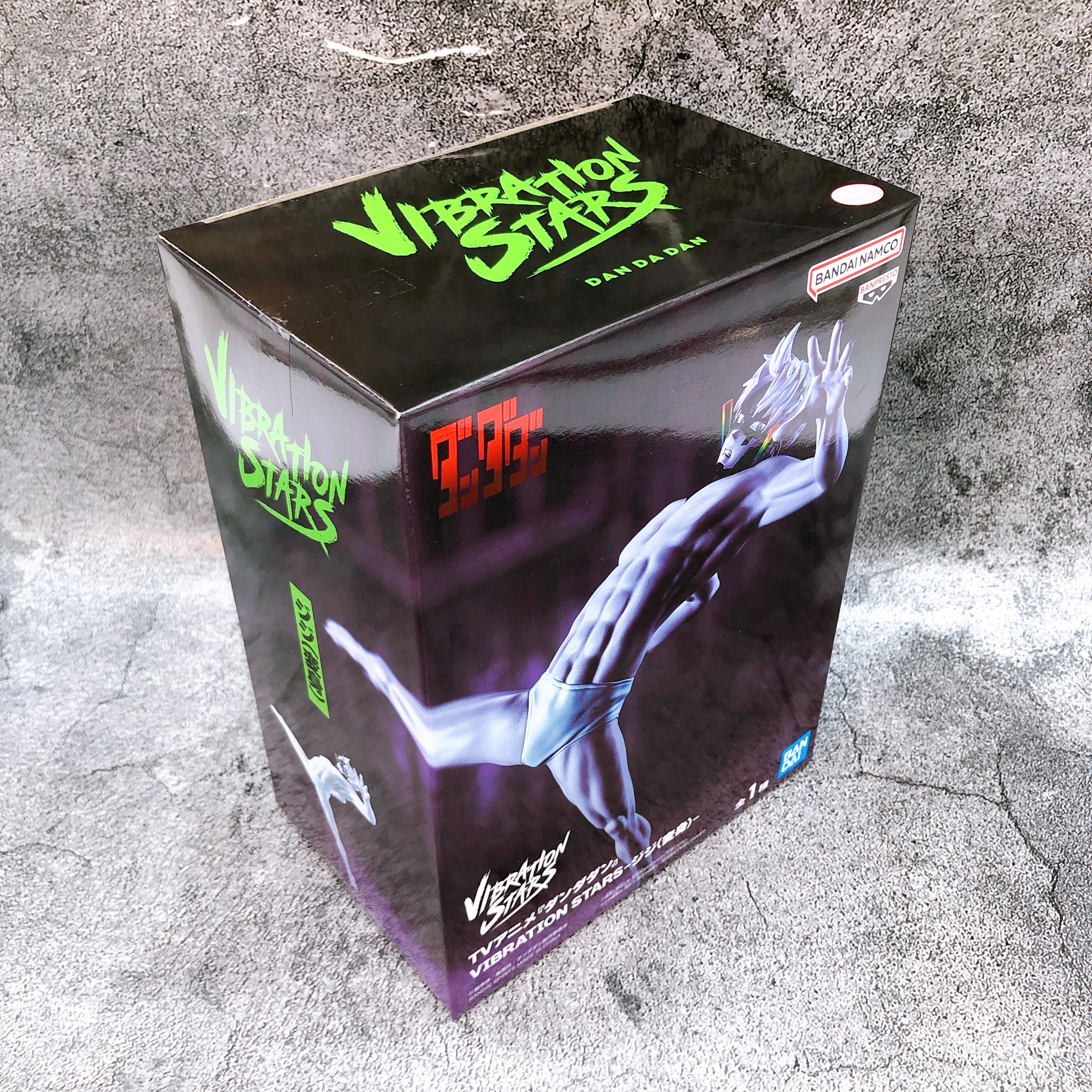 Dandadan Jiji Transformation VIBRATION STARS BANPRESTO Japan AUTHENTIC FASTSHIP