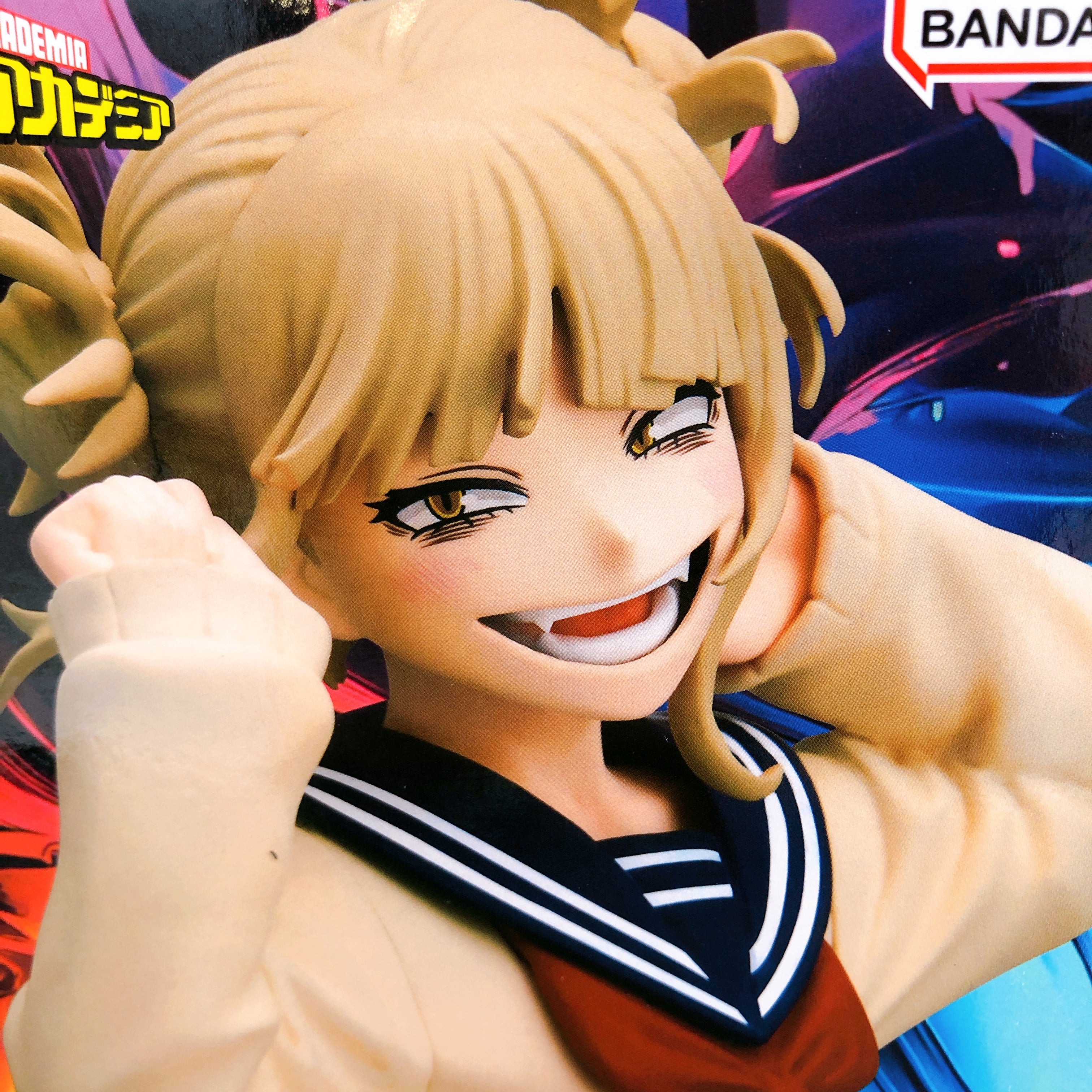 My Hero Academia Himiko Toga II GLITTER & GLAMOURS Figure BANPRESTO Japan Sealed
