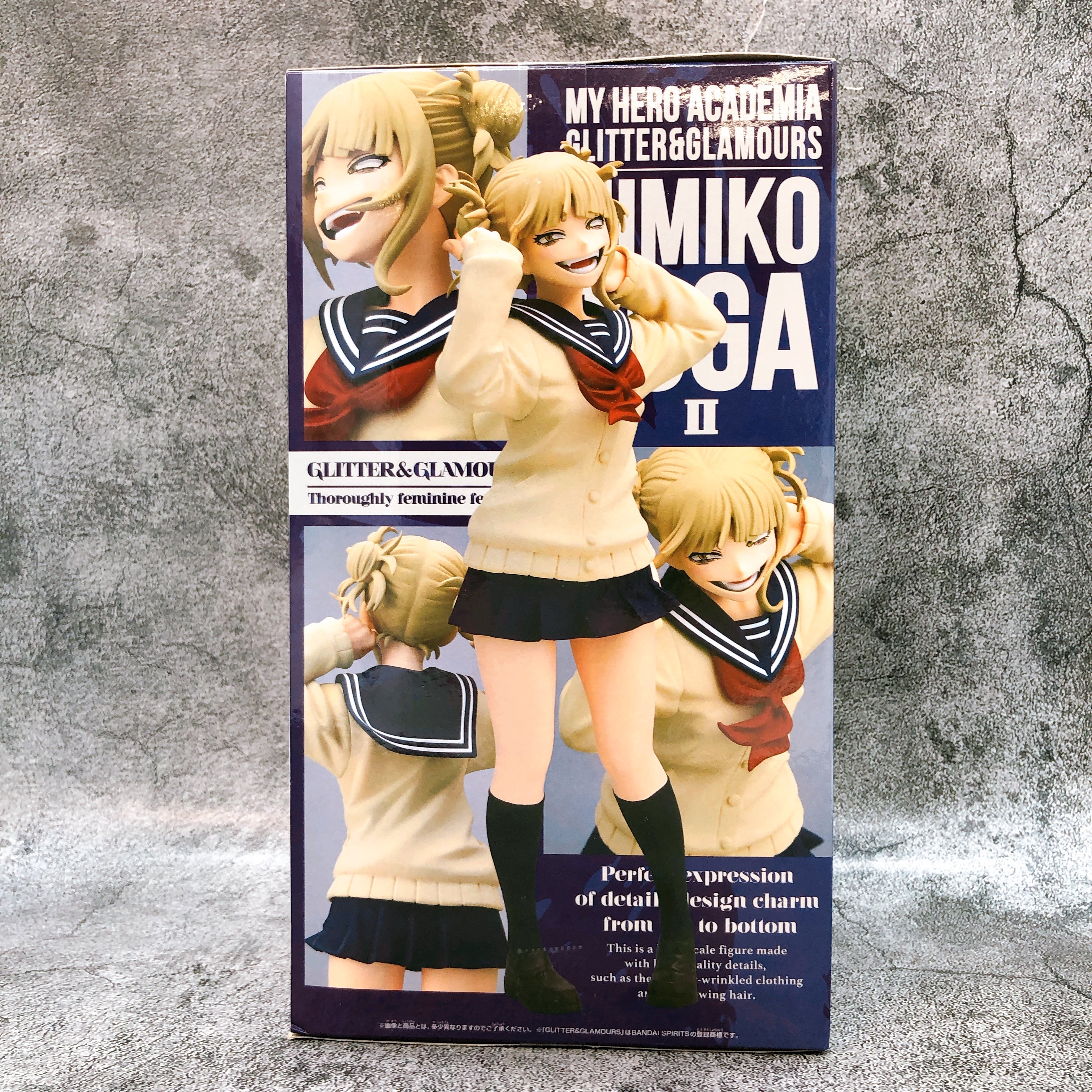 My Hero Academia Himiko Toga II GLITTER & GLAMOURS Figure BANPRESTO Japan Sealed