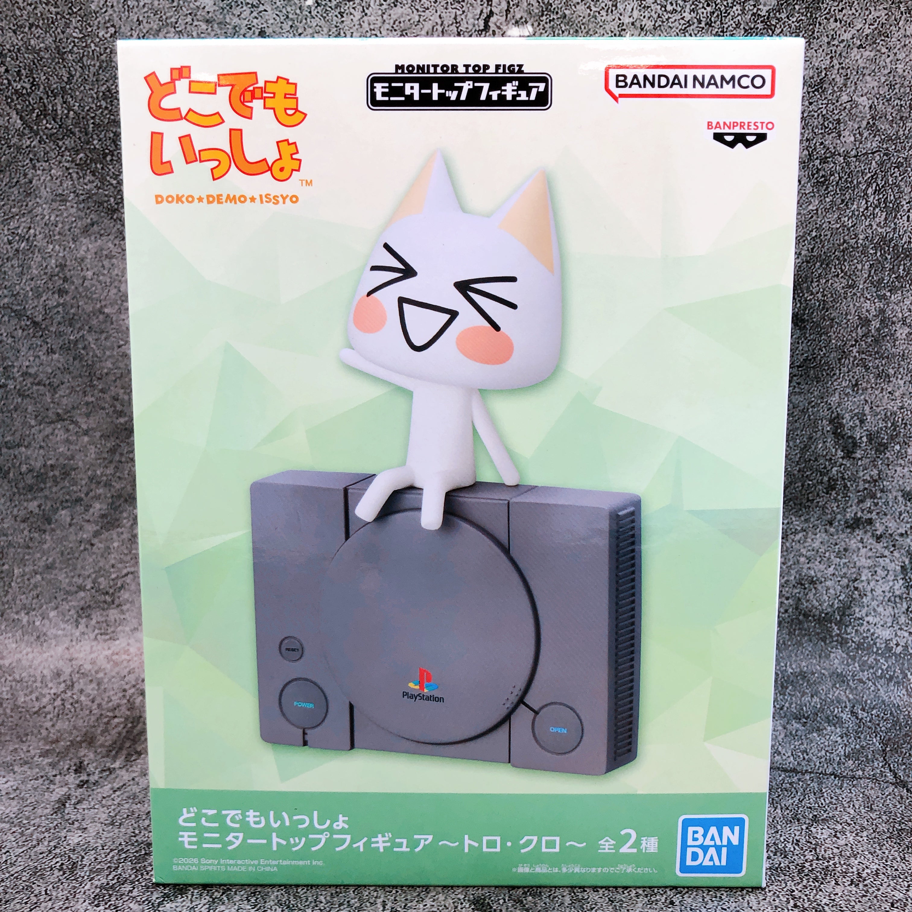 Doko Demo Issyo Toro (A) Monitor TopFigure BANPRESTO Japan AUTHENTIC FASTSHIP