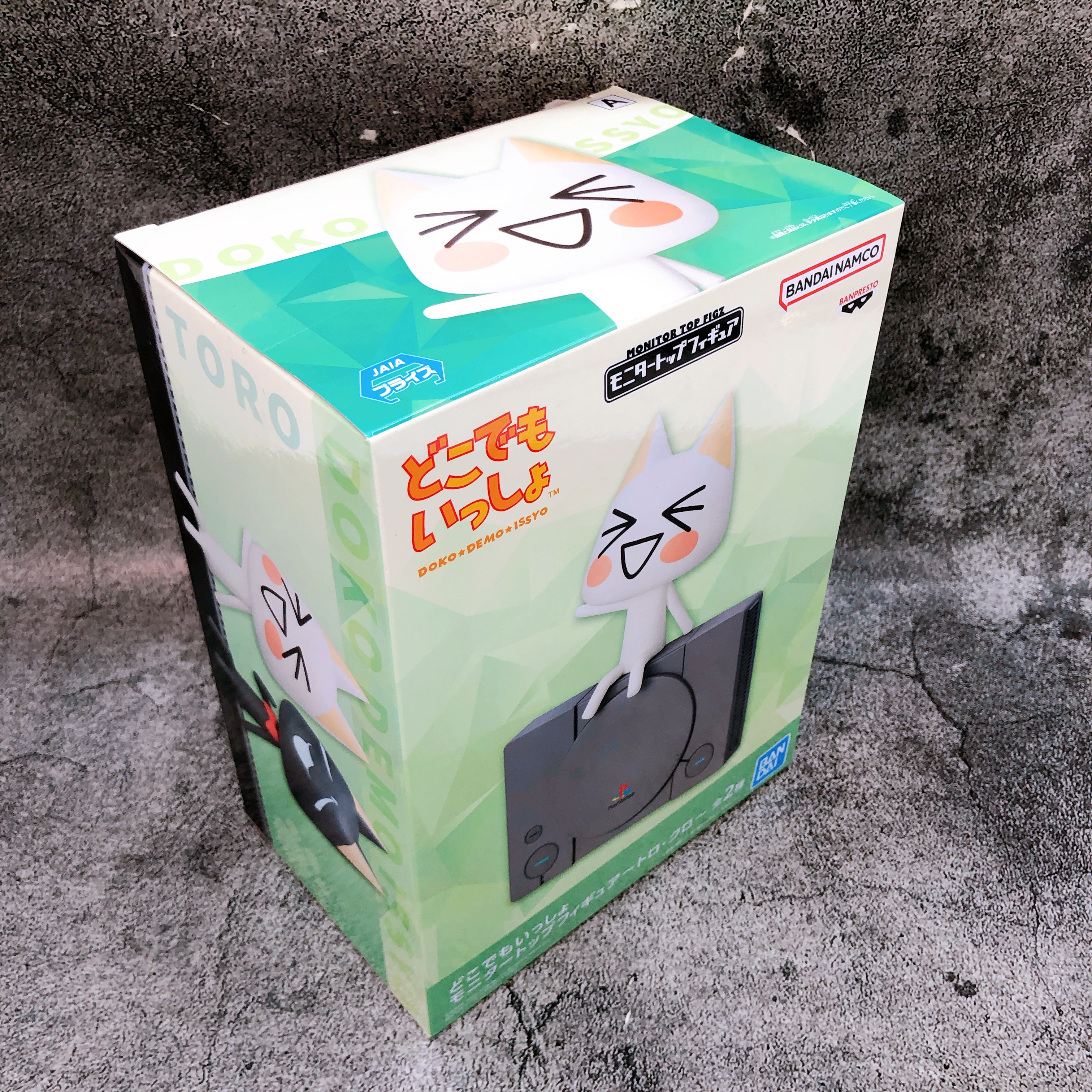 Doko Demo Issyo Toro (A) Monitor TopFigure BANPRESTO Japan AUTHENTIC FASTSHIP