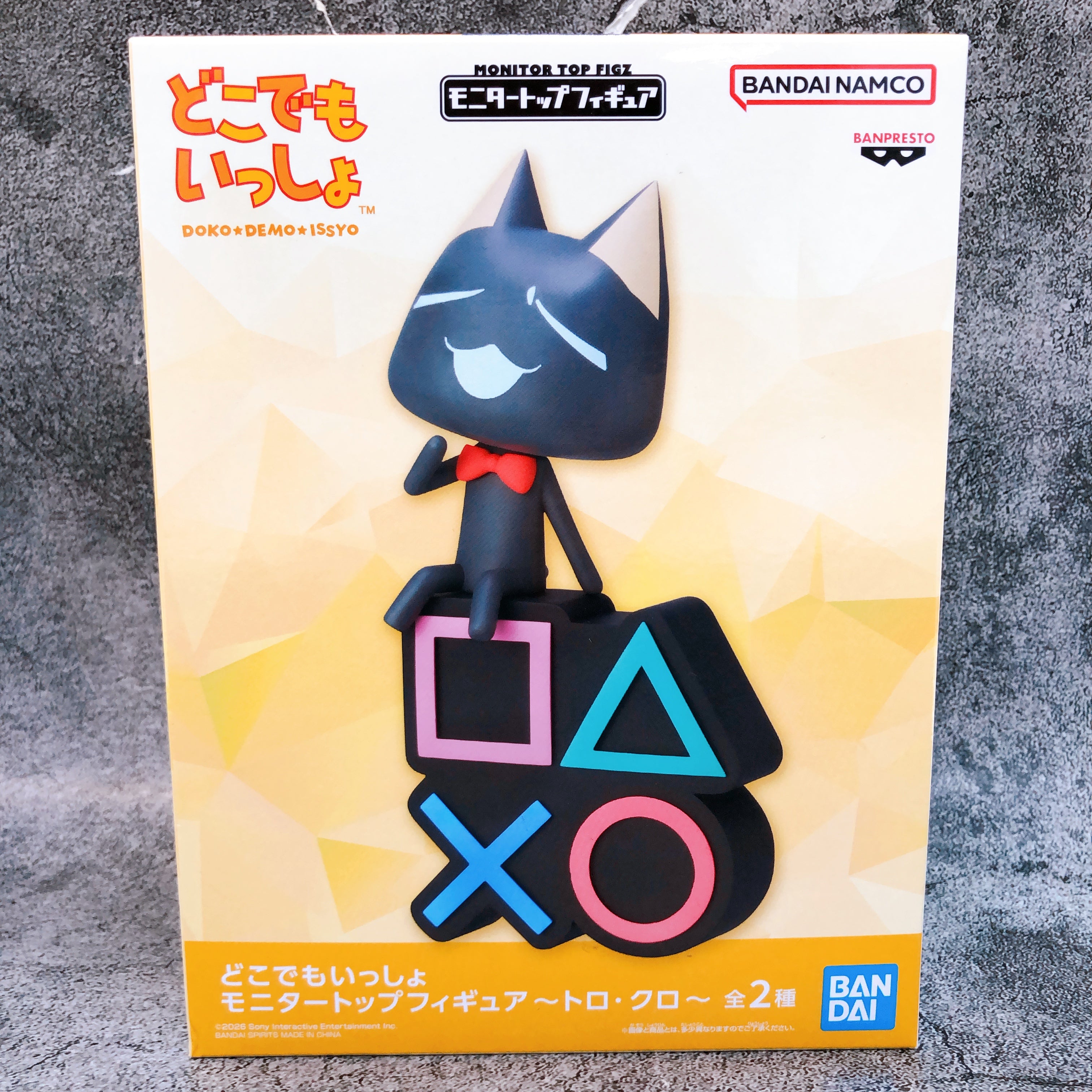 Doko Demo Issyo Kuro (B) Monitor TopFigure BANPRESTO Japan AUTHENTIC FASTSHIP