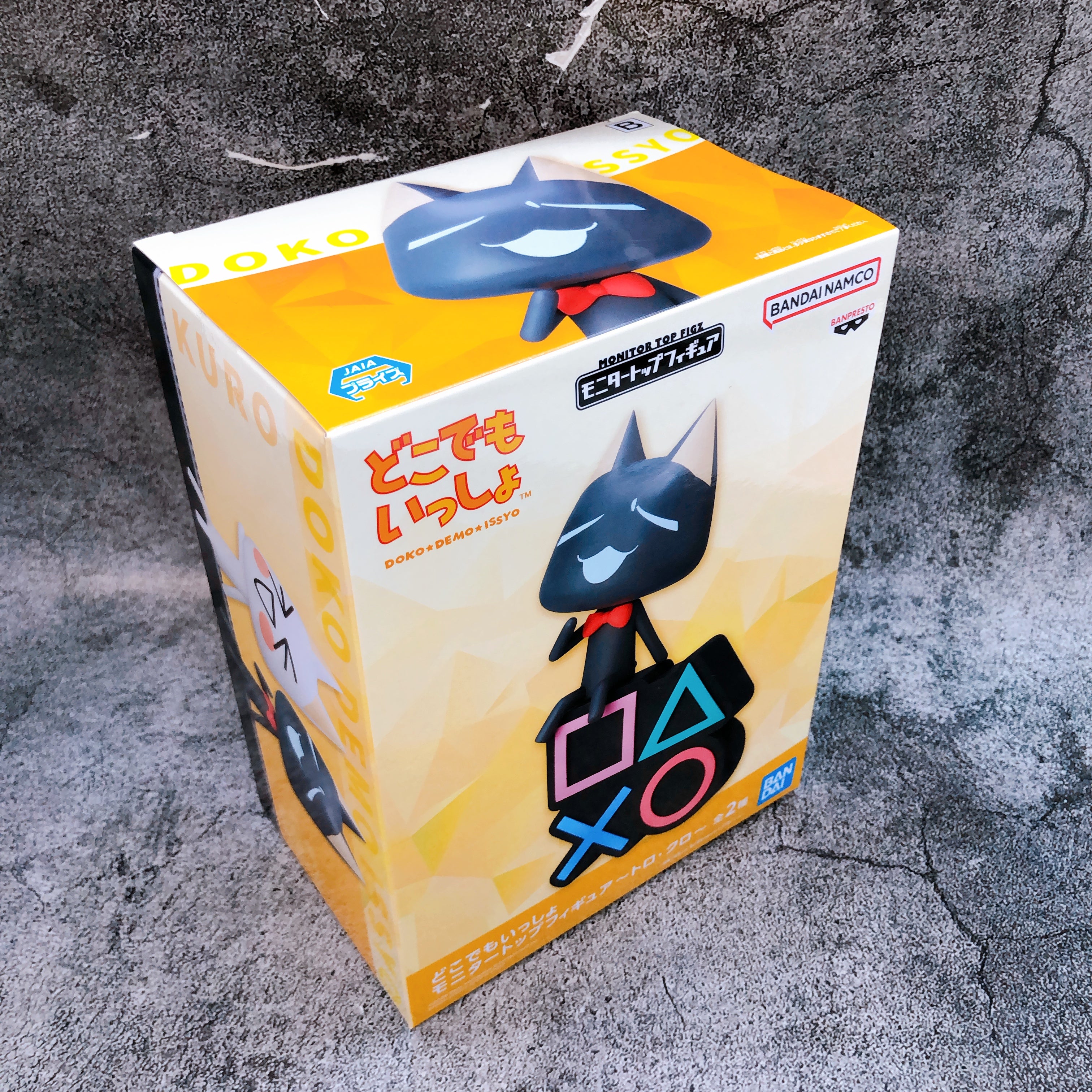 Doko Demo Issyo Kuro (B) Monitor TopFigure BANPRESTO Japan AUTHENTIC FASTSHIP