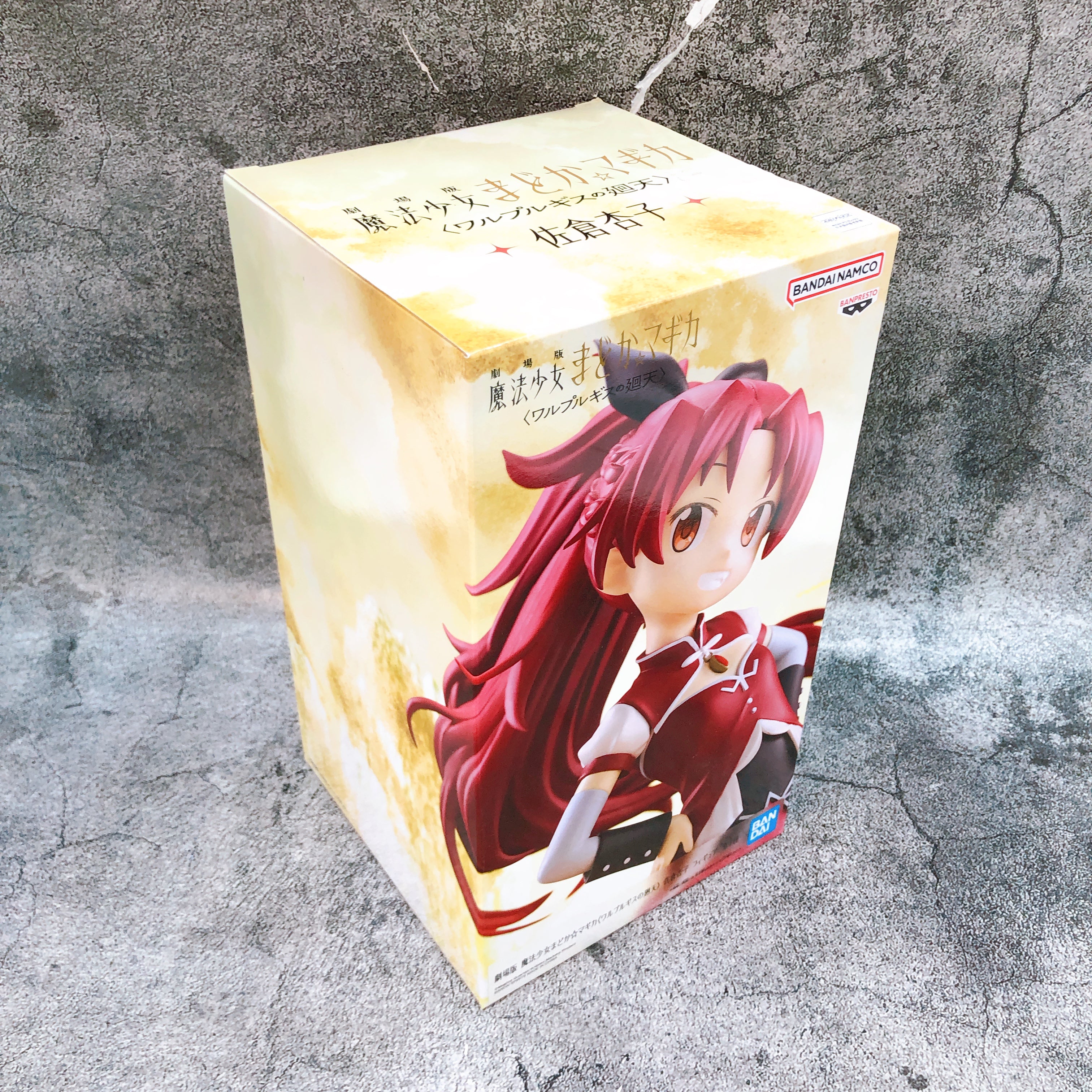 Puella Magi Madoka Magica the Movie Walpurgisnacht: Rising Kyoko Sakura Figure