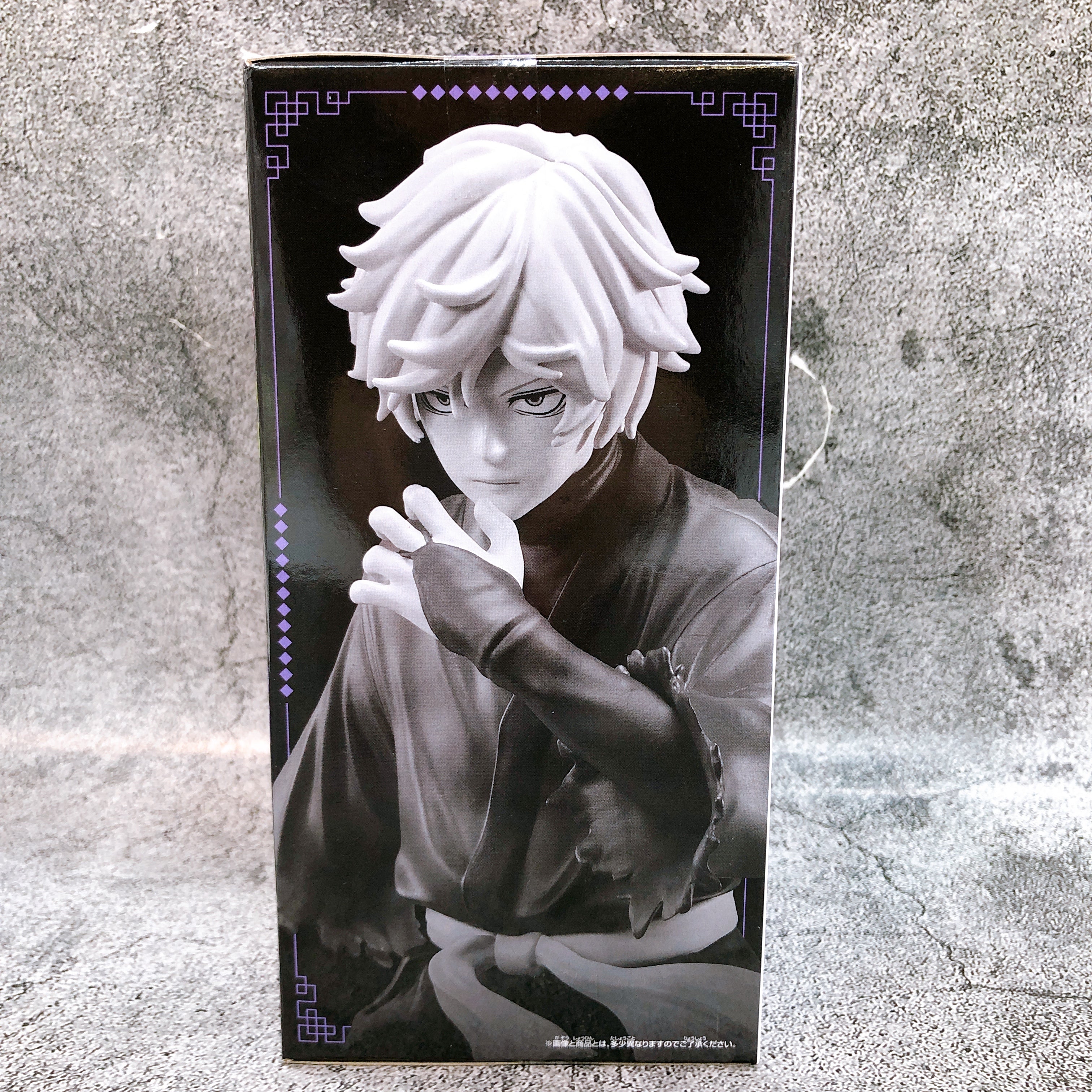 Hell's Paradise: Jigokuraku Gabimaru VIBRATION STARS BANPRESTO Japan AUTHENTIC