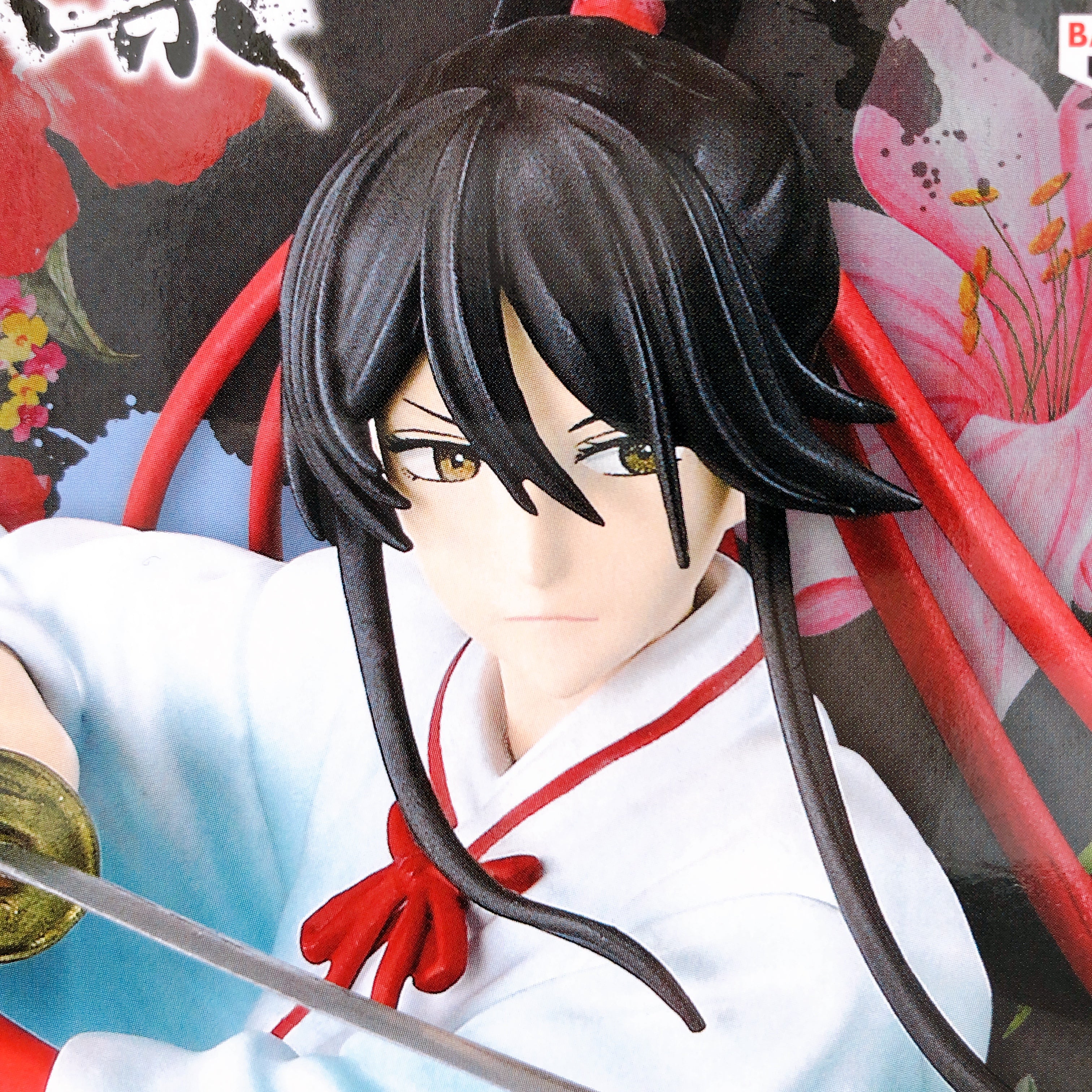 Hell's Paradise: Jigokuraku Sagiri Yamada Asaemon VIBRATION STARS BANPRESTO