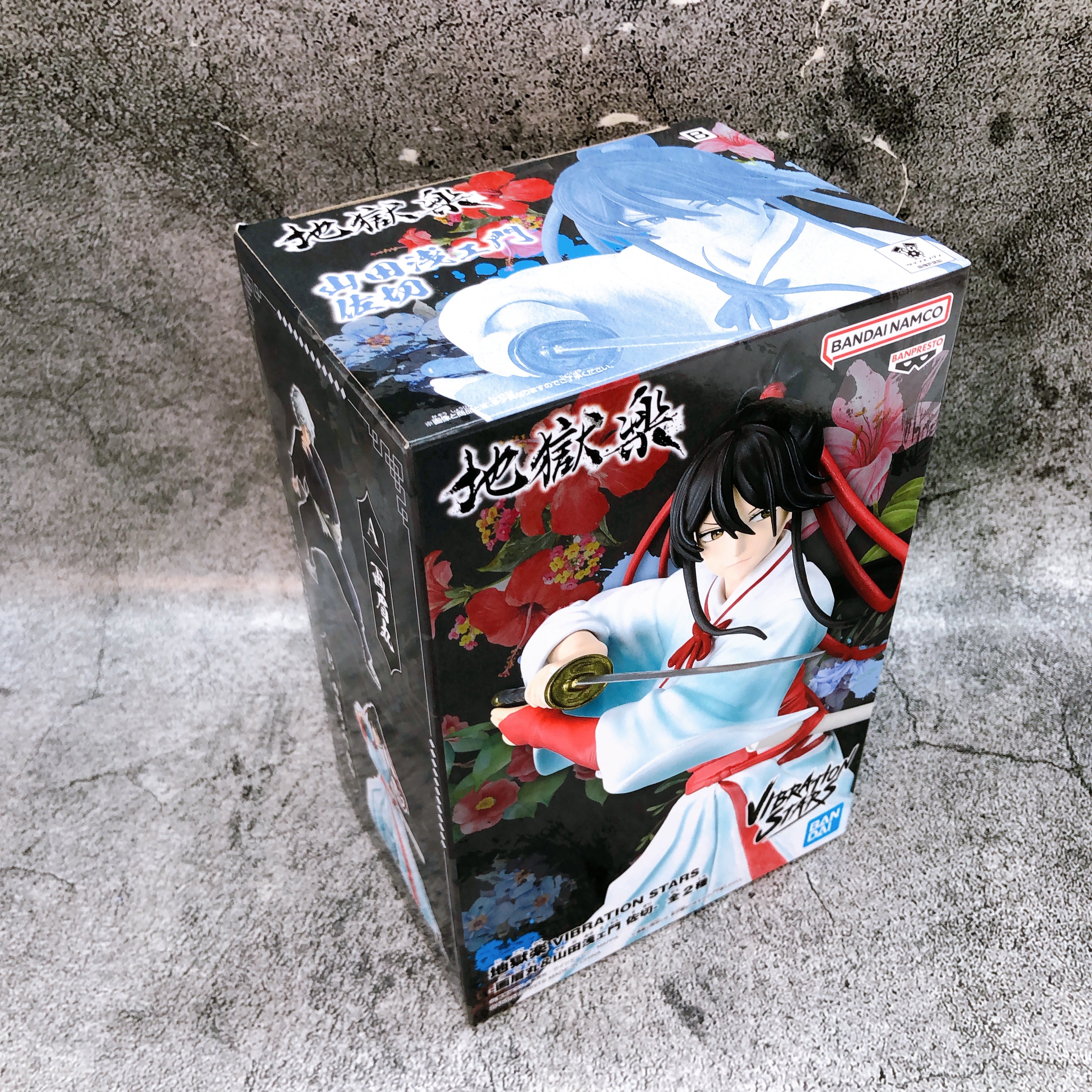 Hell's Paradise: Jigokuraku Sagiri Yamada Asaemon VIBRATION STARS BANPRESTO
