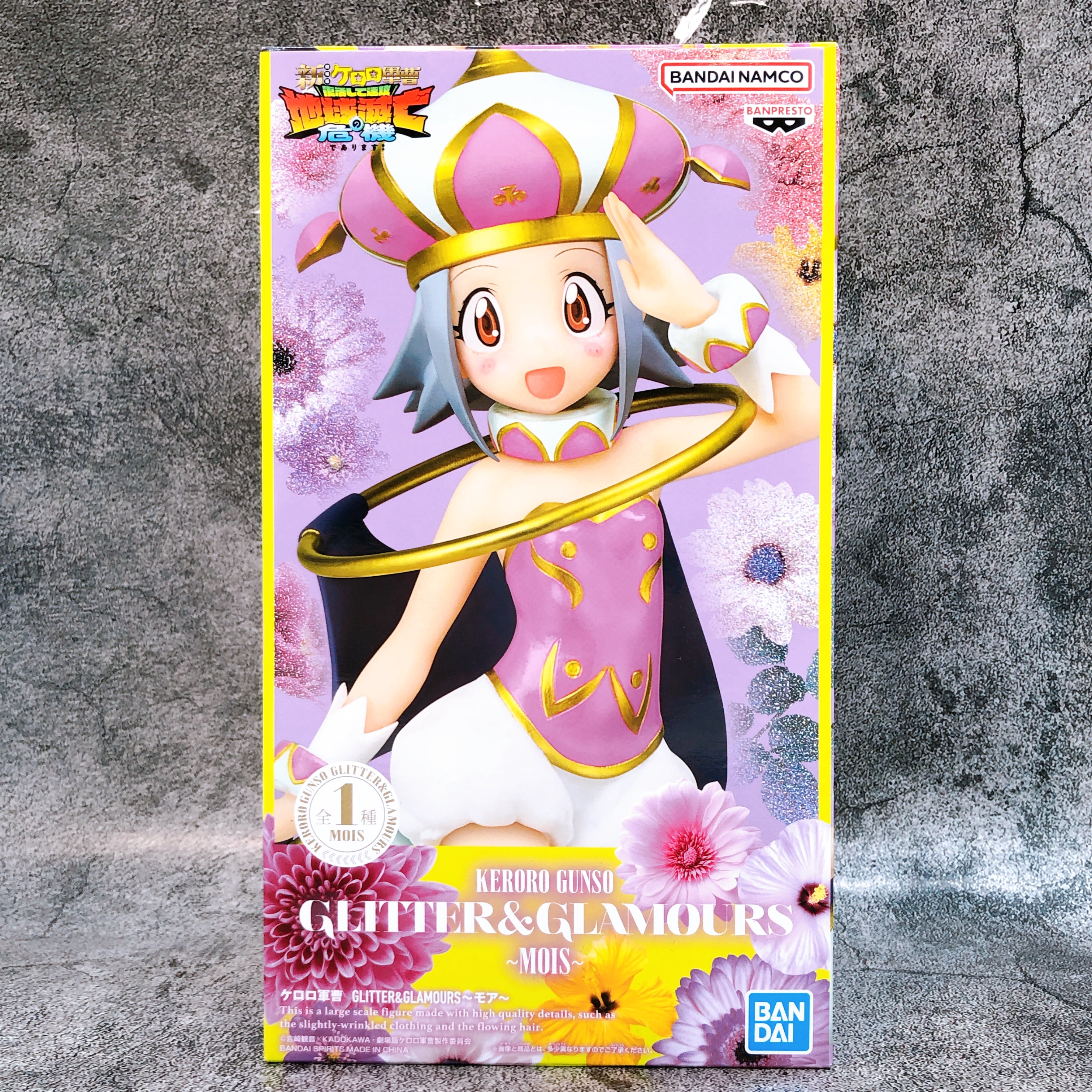 Sgt. Frog Mois GLITTER & GLAMOURS Figure BANPRESTO Japan AUTHENTIC FASTSHIP