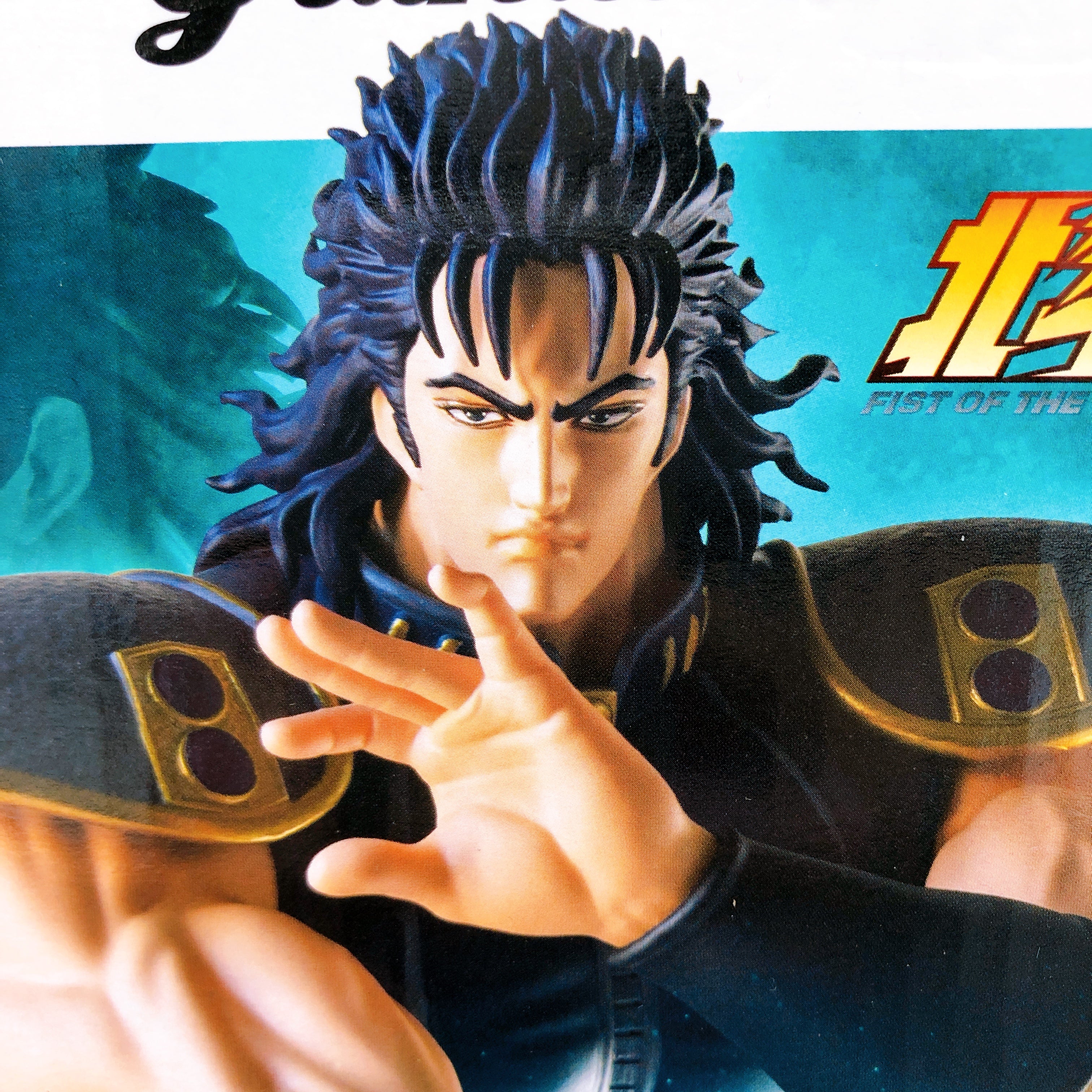 Fist of the North Star Rey Grandista Figure BANPRESTO Japan AUTHENTIC FASTSHIP