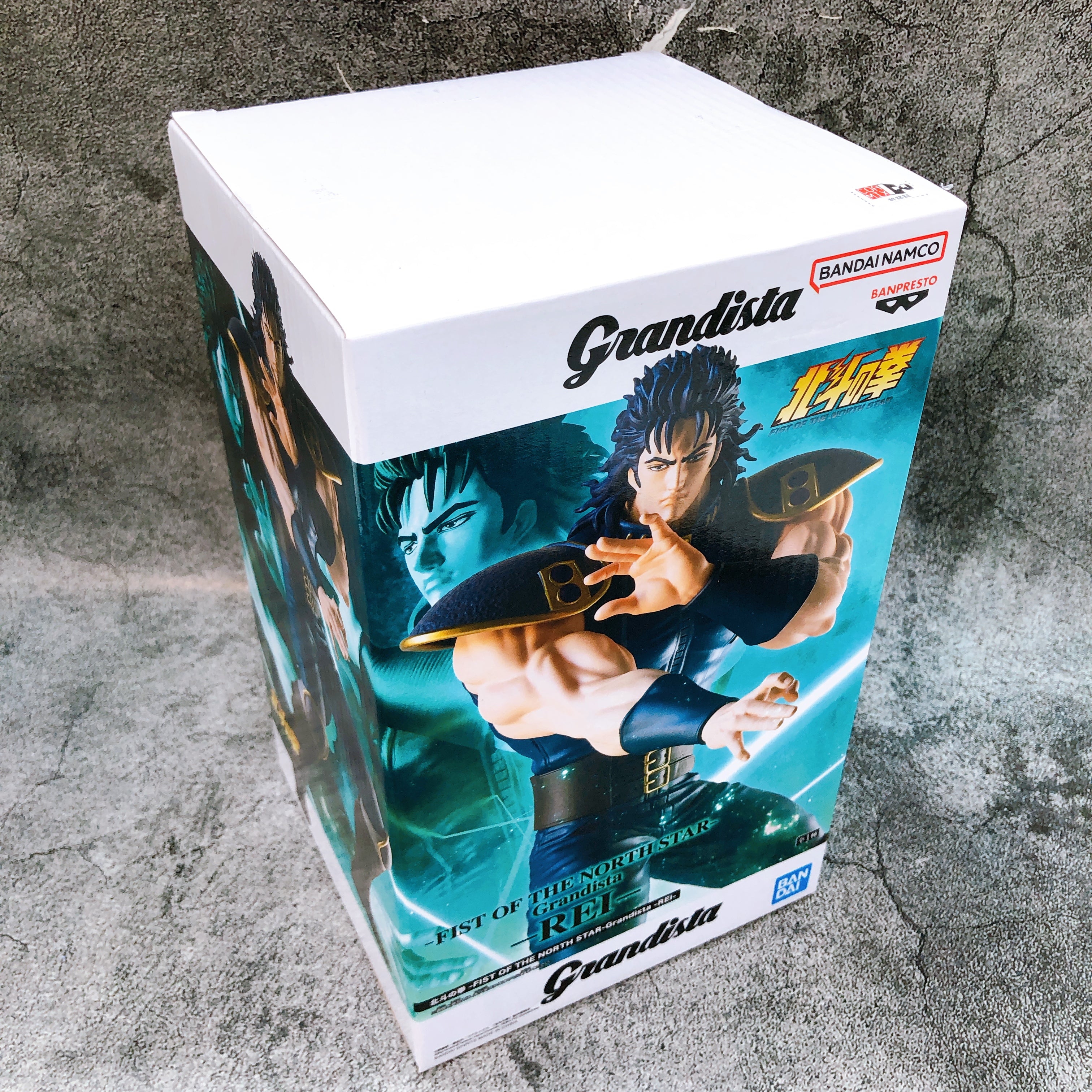 Fist of the North Star Rey Grandista Figure BANPRESTO Japan AUTHENTIC FASTSHIP