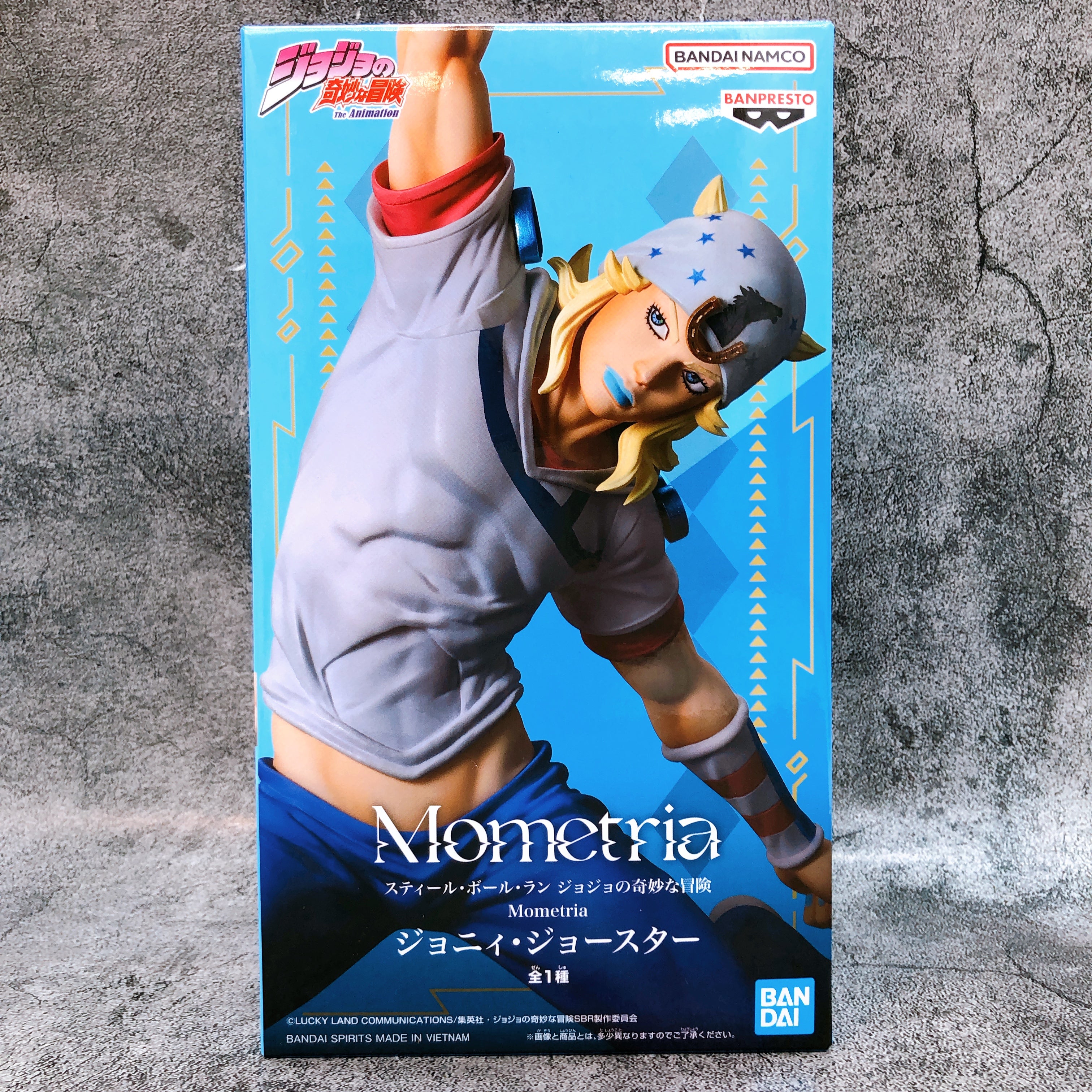 JoJo's Bizarre Adventure Steel Ball Run Johnny Joestar Mometria BANPRESTO Japan