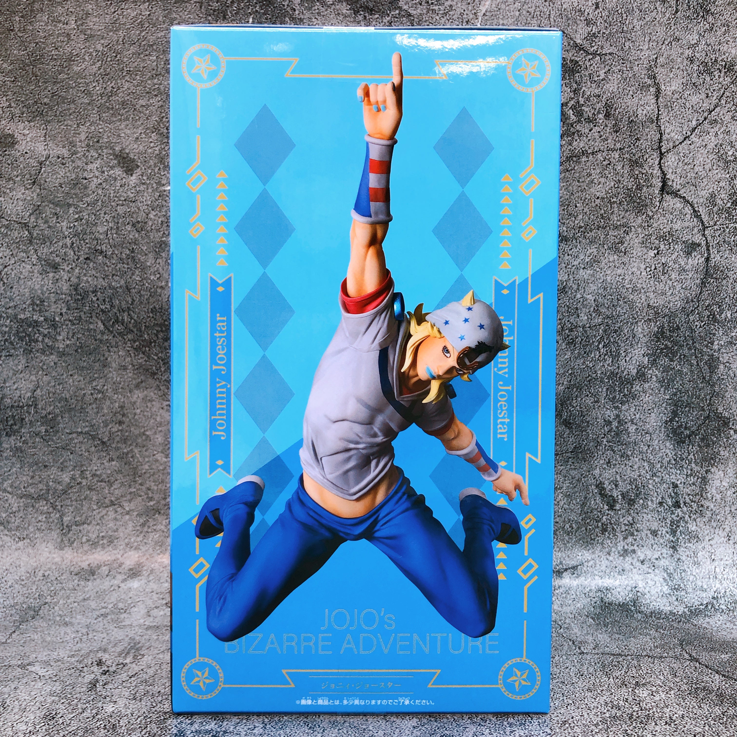 JoJo's Bizarre Adventure Steel Ball Run Johnny Joestar Mometria BANPRESTO Japan