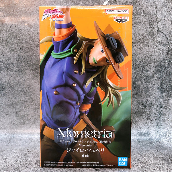 メロジョイ JoJo's Bizarre Adventure Steel Ball Run Gyro Zeppeli Mometria BANPREST