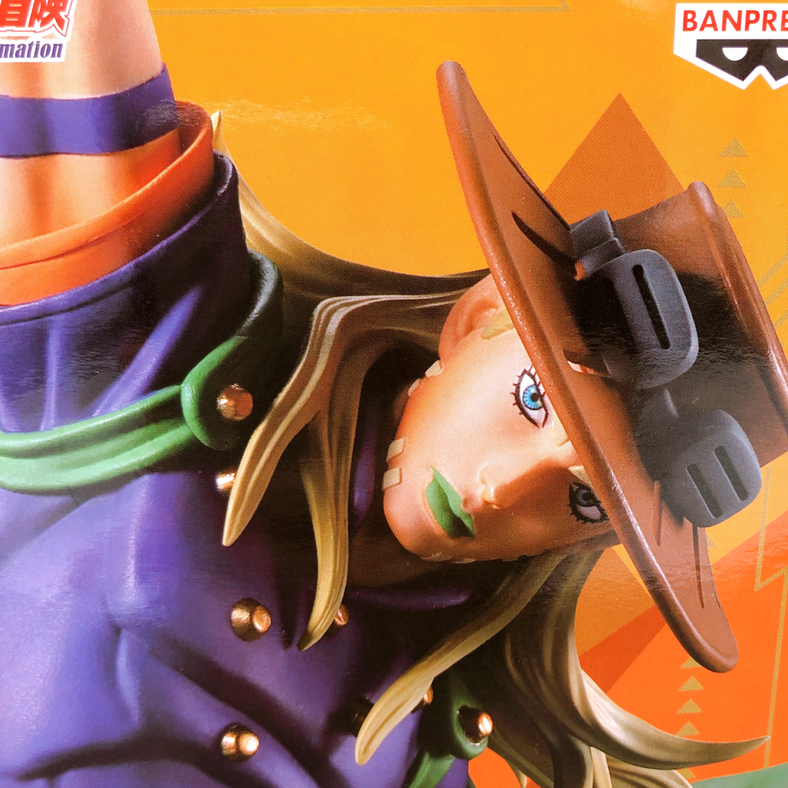 JoJo's Bizarre Adventure Steel Ball Run Gyro Zeppeli Mometria BANPREST