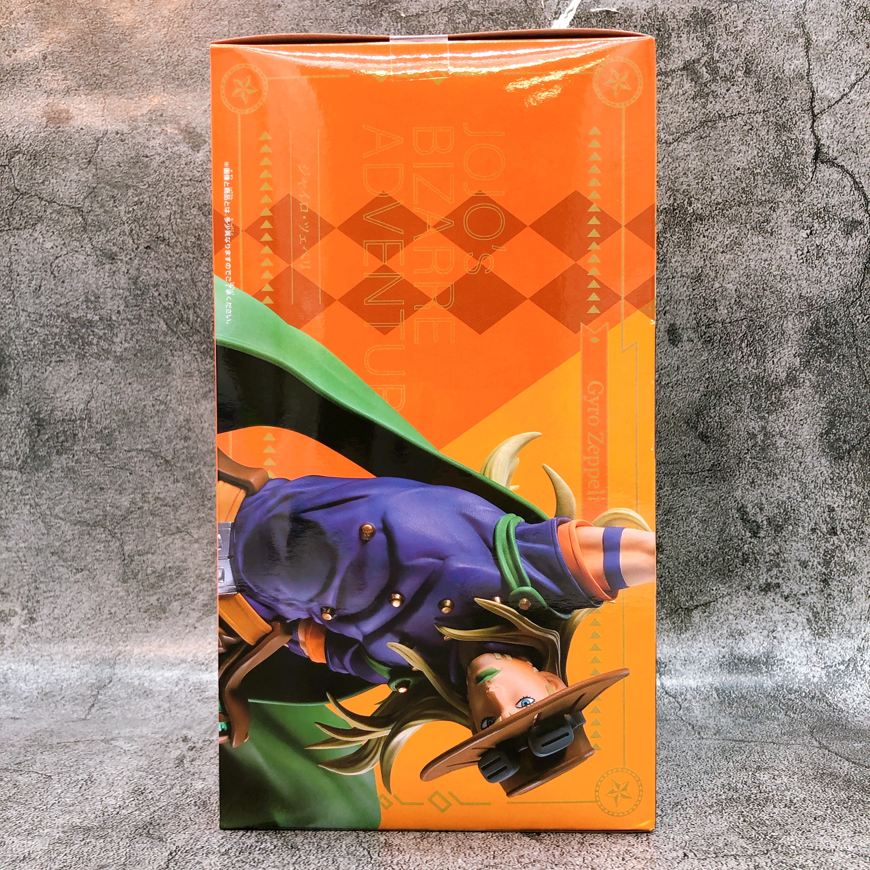 JoJo's Bizarre Adventure Steel Ball Run Gyro Zeppeli Mometria BANPREST