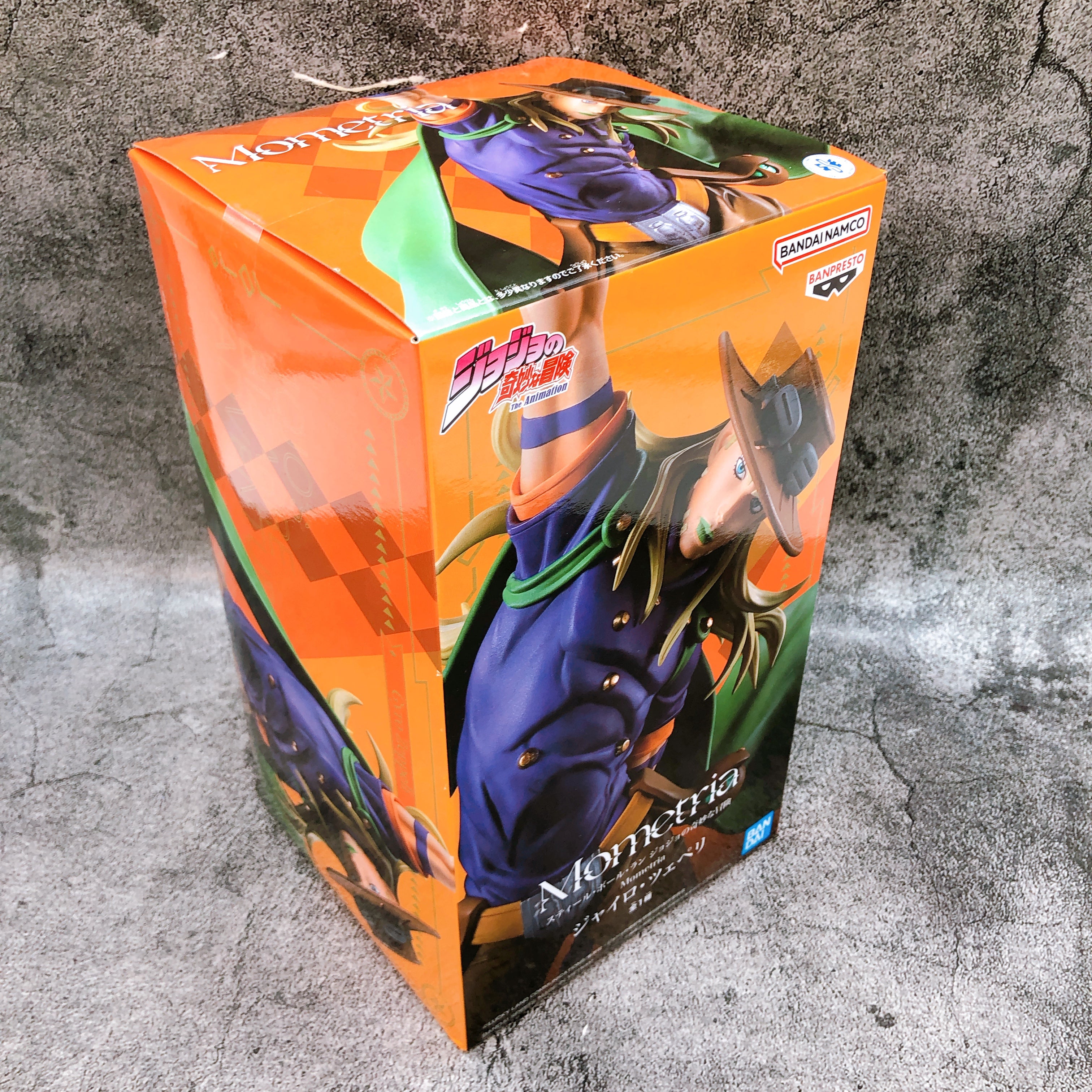 JoJo's Bizarre Adventure Steel Ball Run Gyro Zeppeli Mometria BANPREST