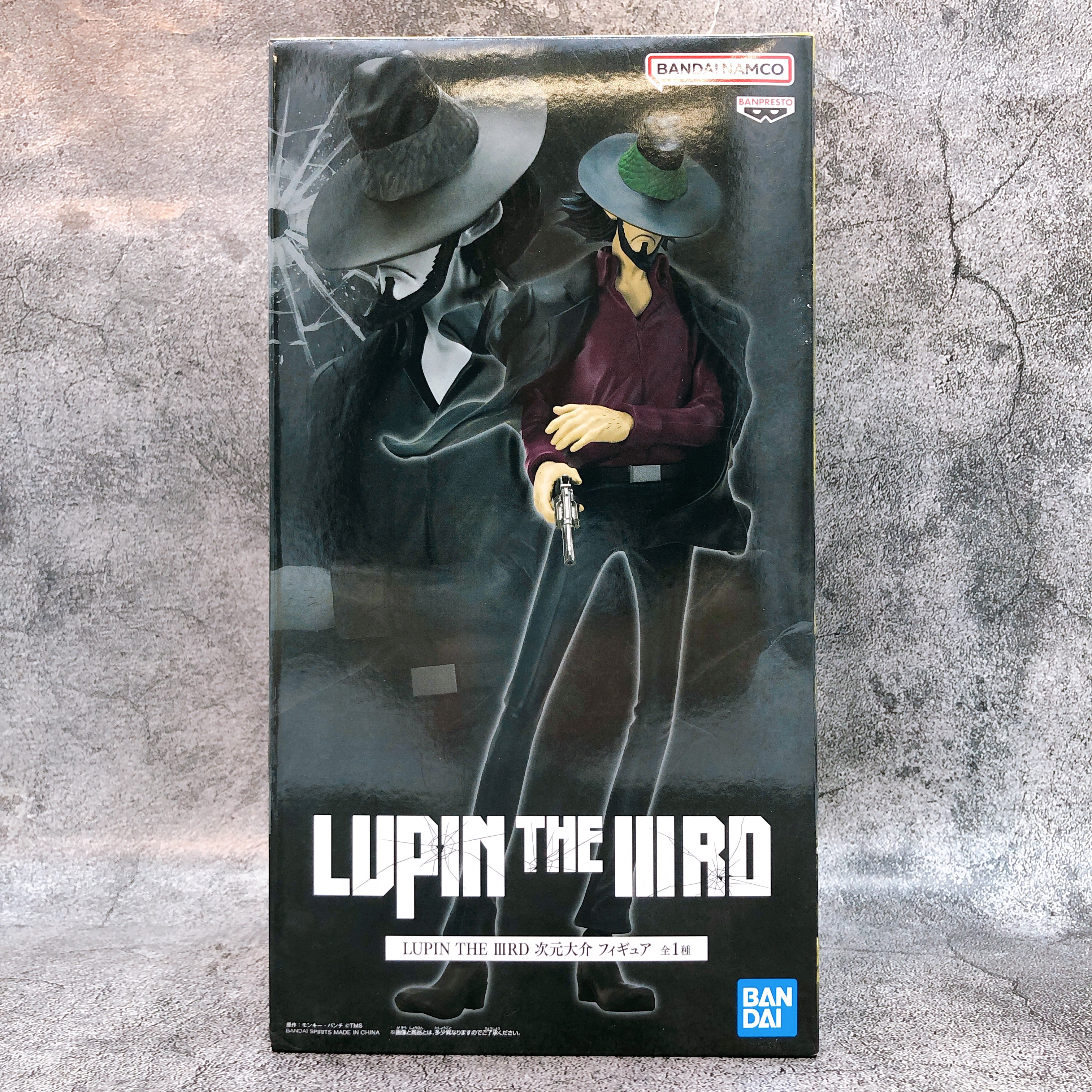 LUPIN THE RD Daisuke Jigen Figure BANPRESTO Japan AUTHENTIC FASTSHIP Sealed