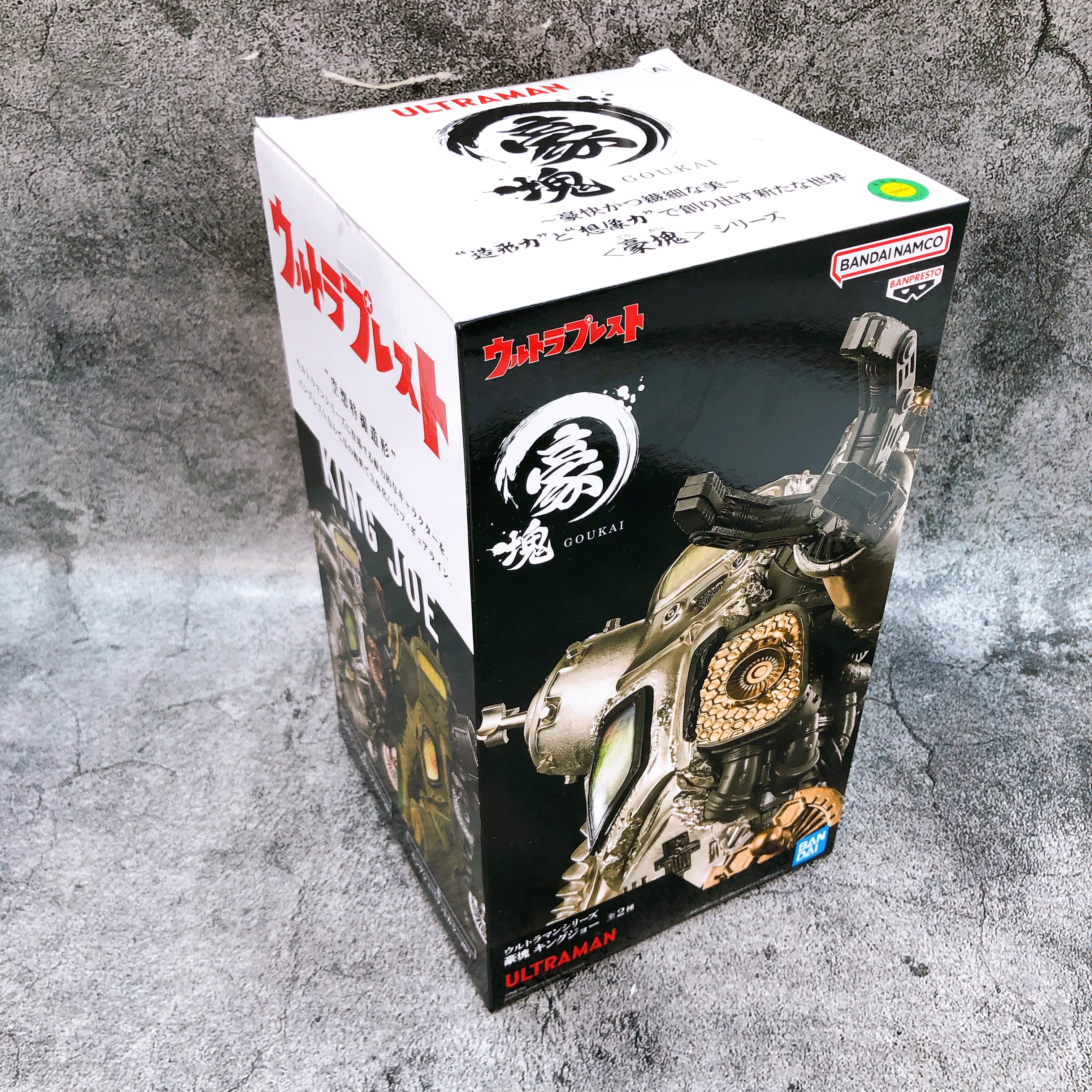Ultraman Series King Joe Metallic Color Ver. (A) Goukai BANPRESTO Japan FASTSHIP