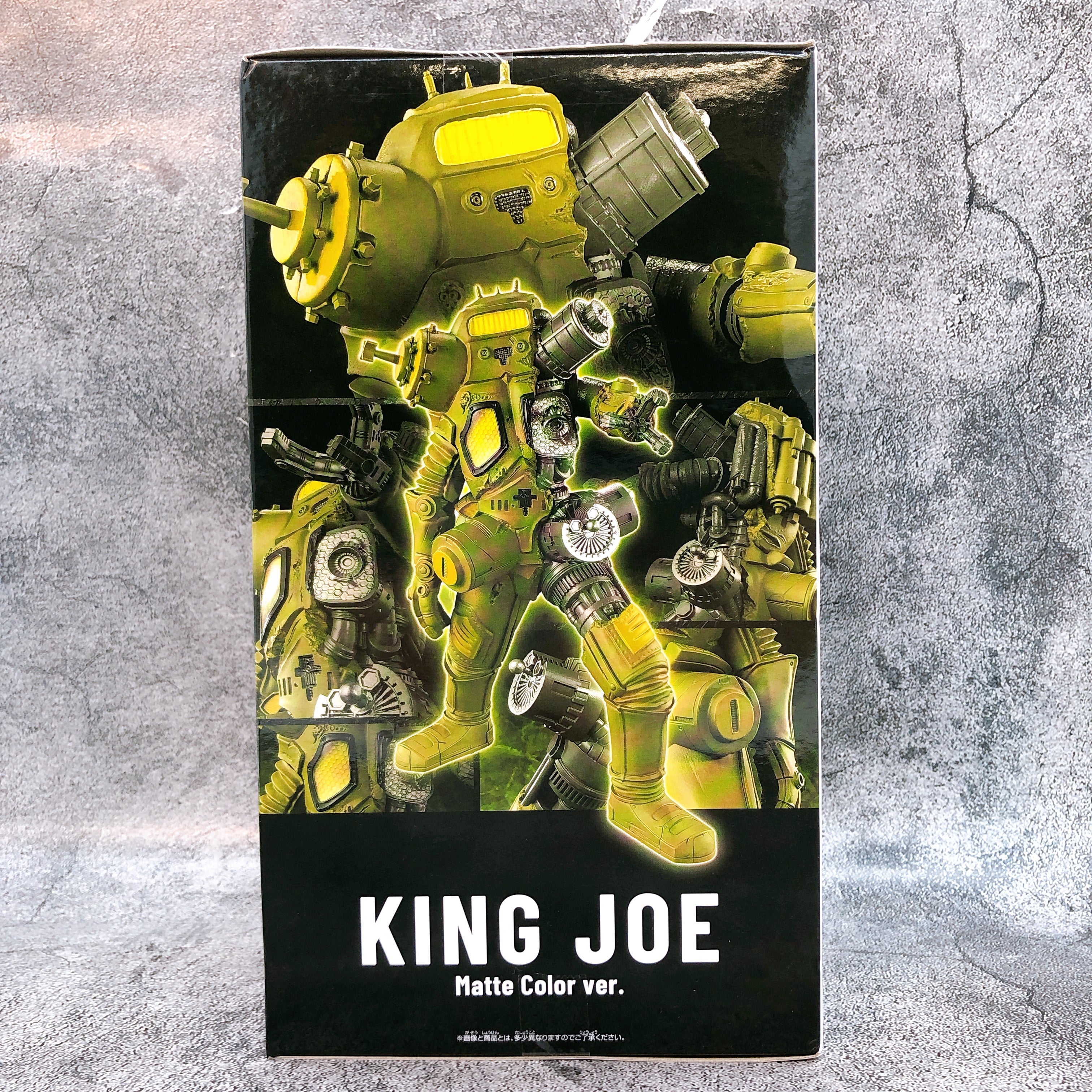 Ultraman Series King Joe Matte Color Ver. (B) Goukai BANPRESTO Japan FASTSHIP
